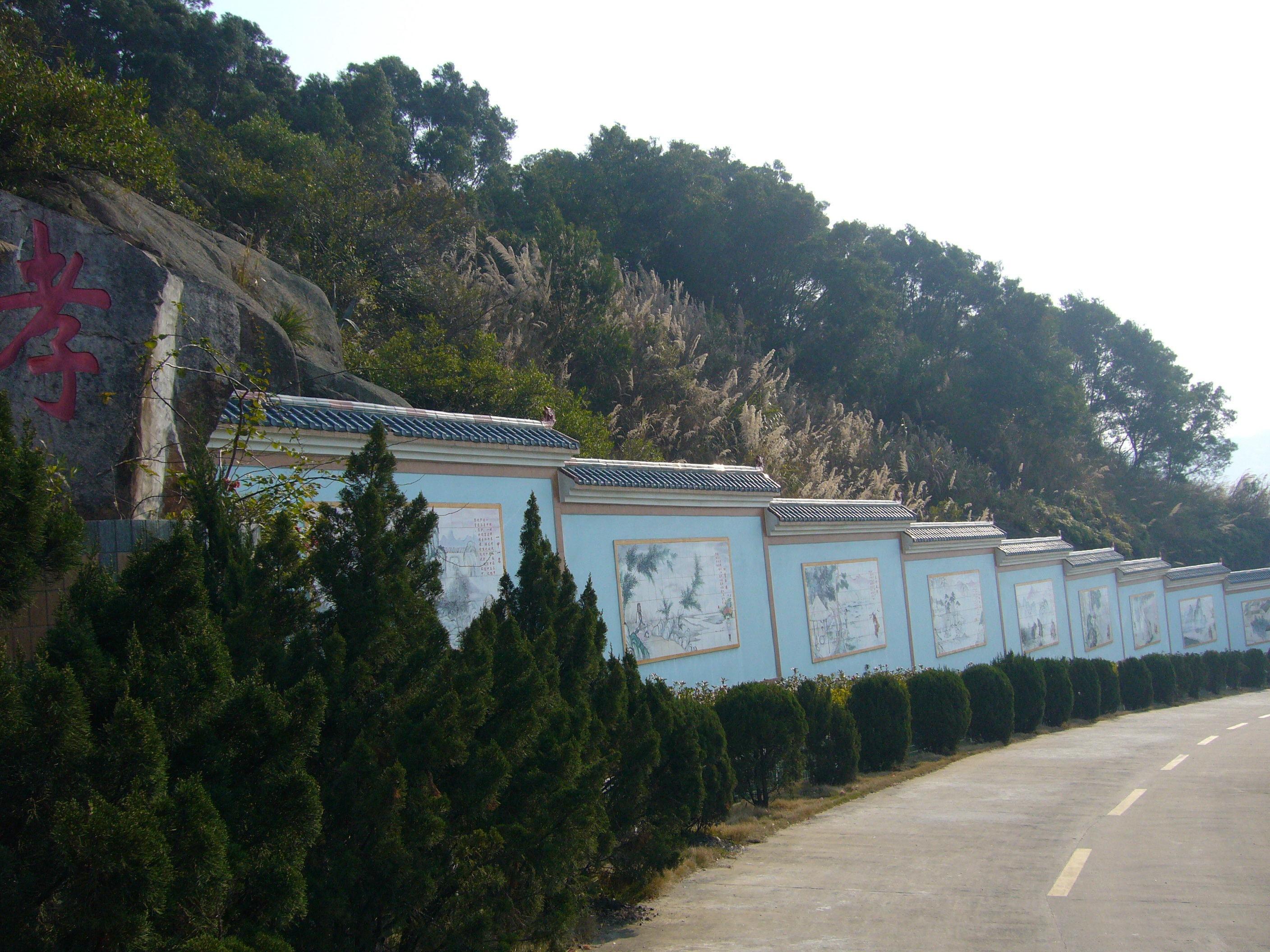 安福陵园园区图片