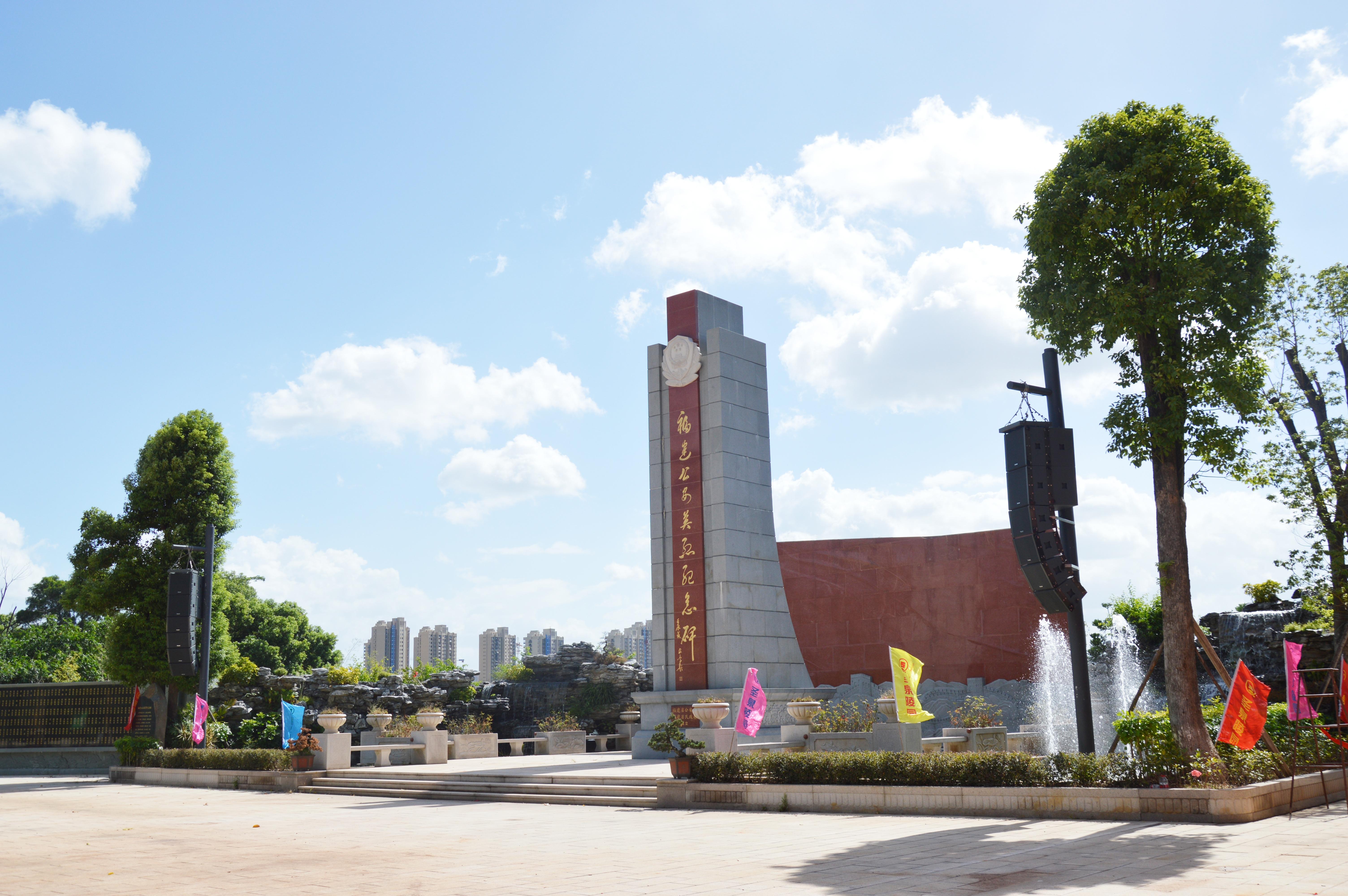 福建圣泉陵园有限公司园区图片