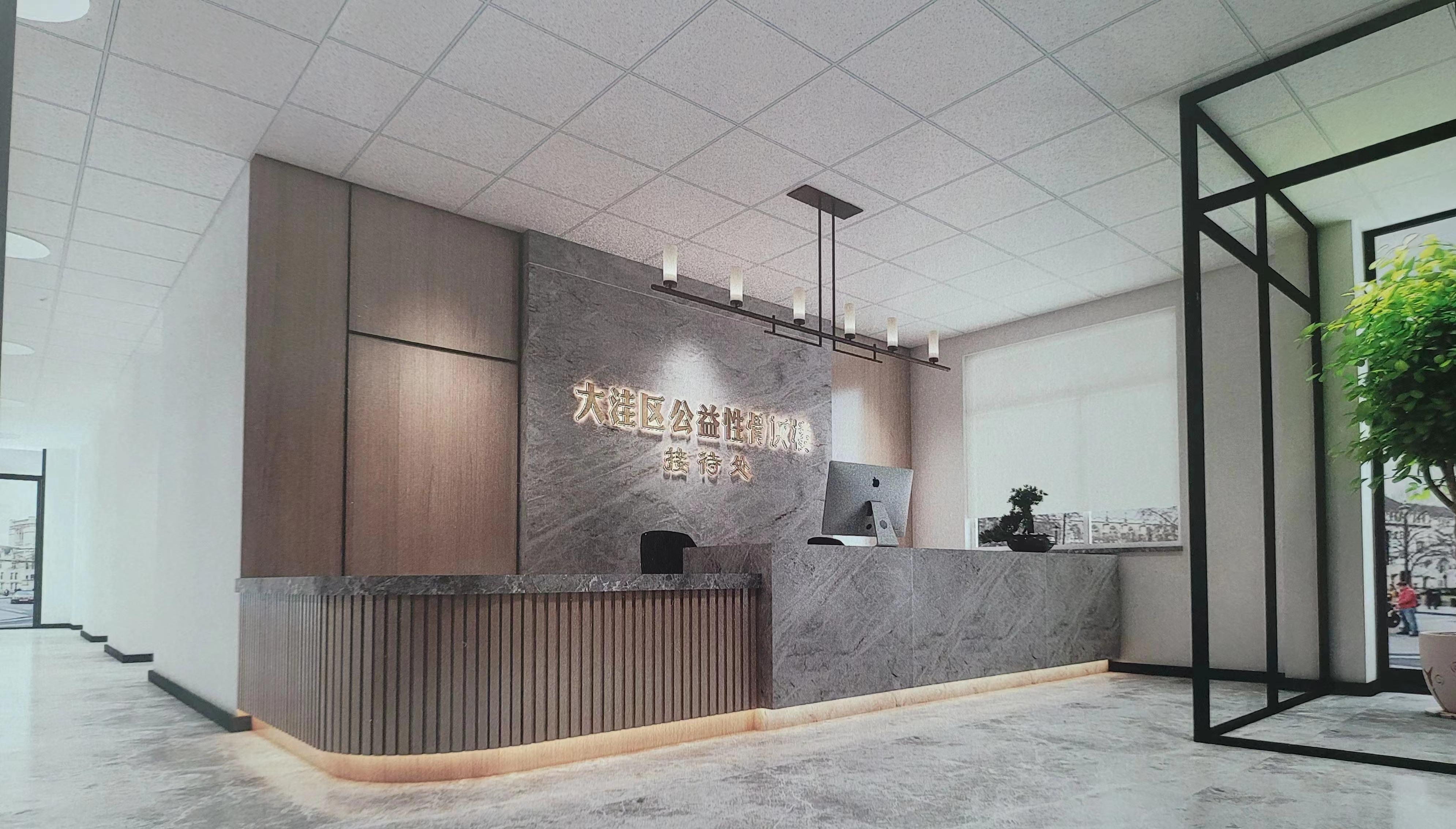 盘锦市大洼区殡仪馆骨灰楼园区图片