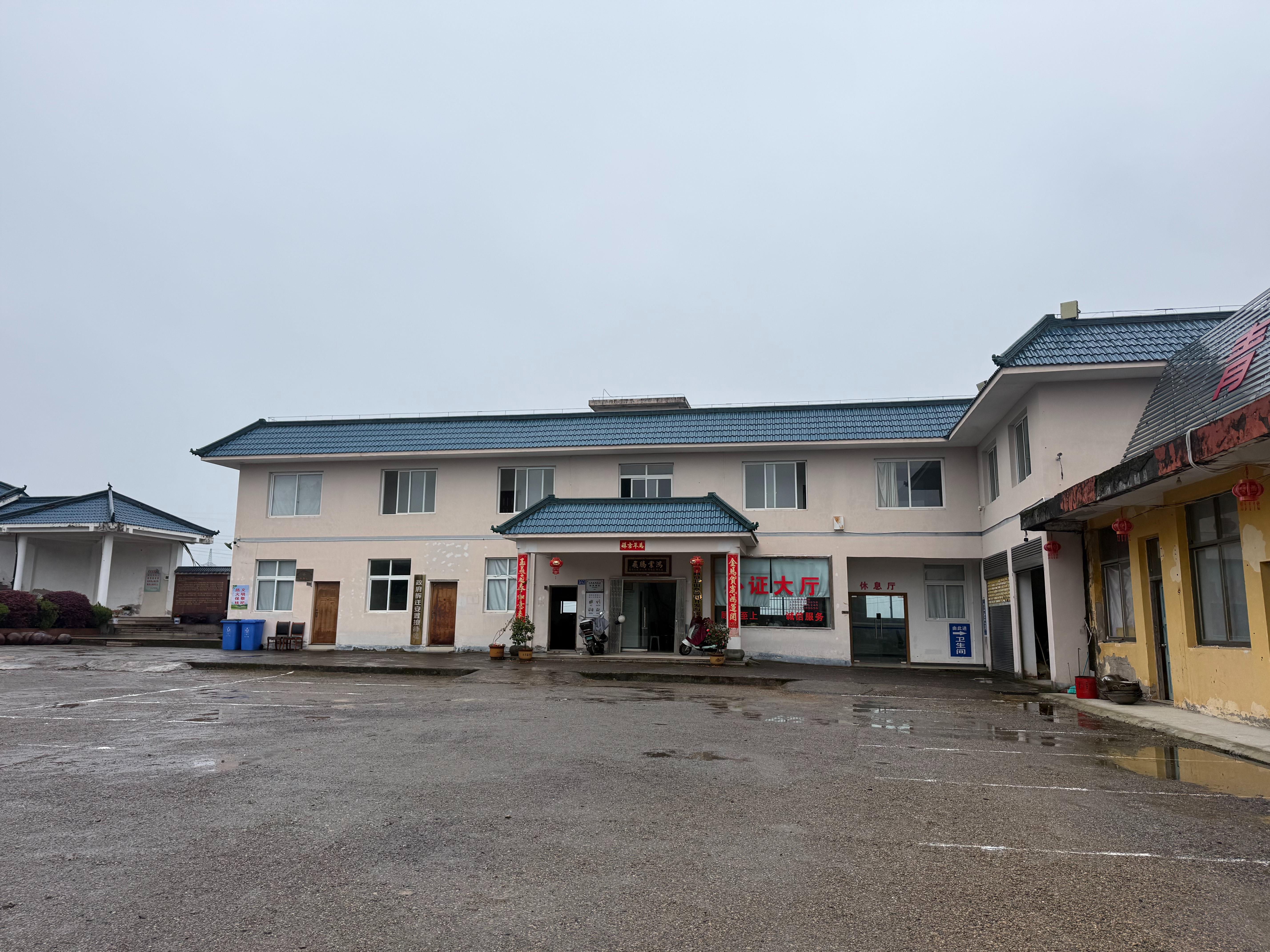 福鼎市北山亭陵园开发有限公司园区图片