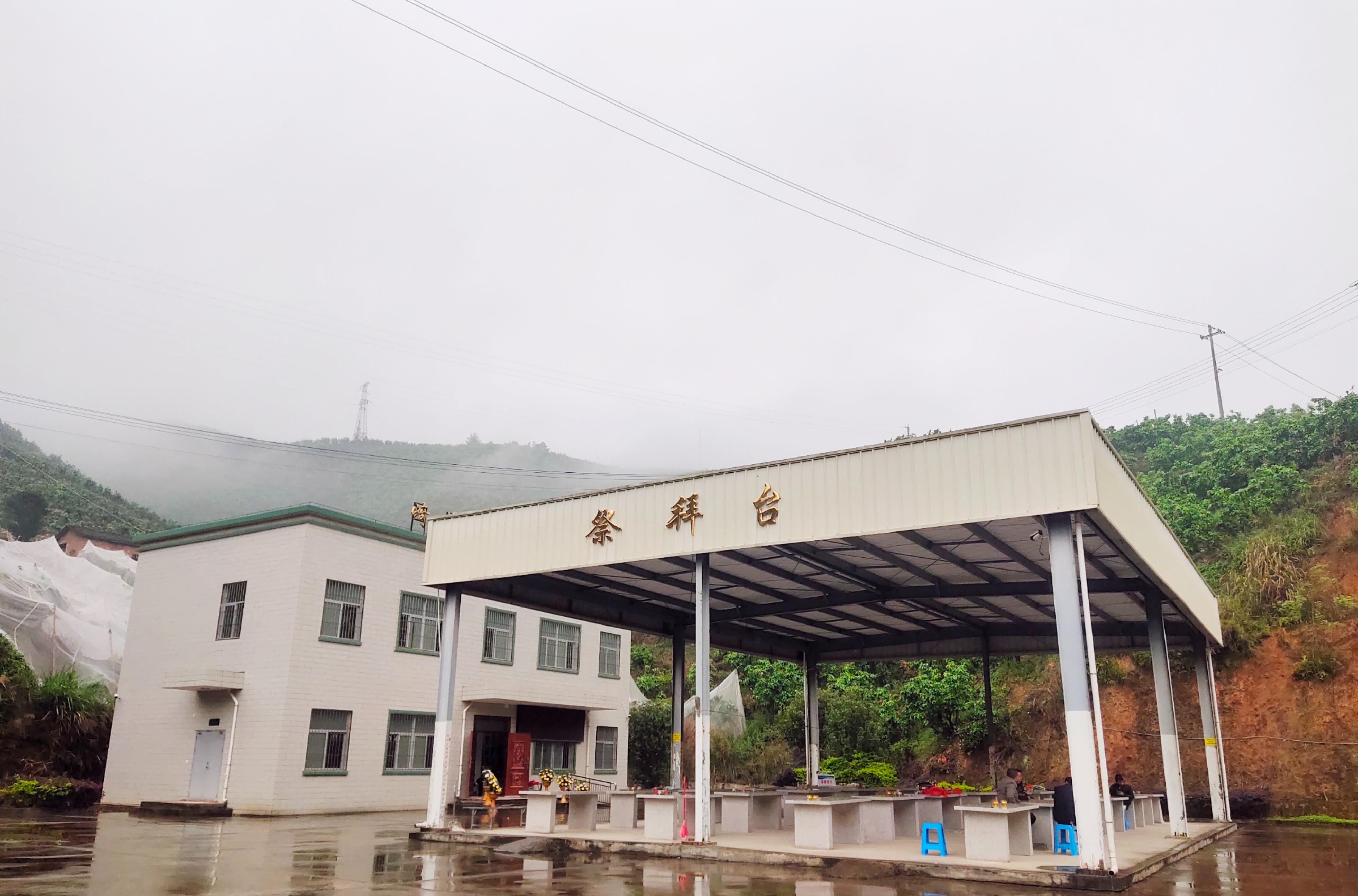 漳州市平和县崎岭乡福寿堂园区图片