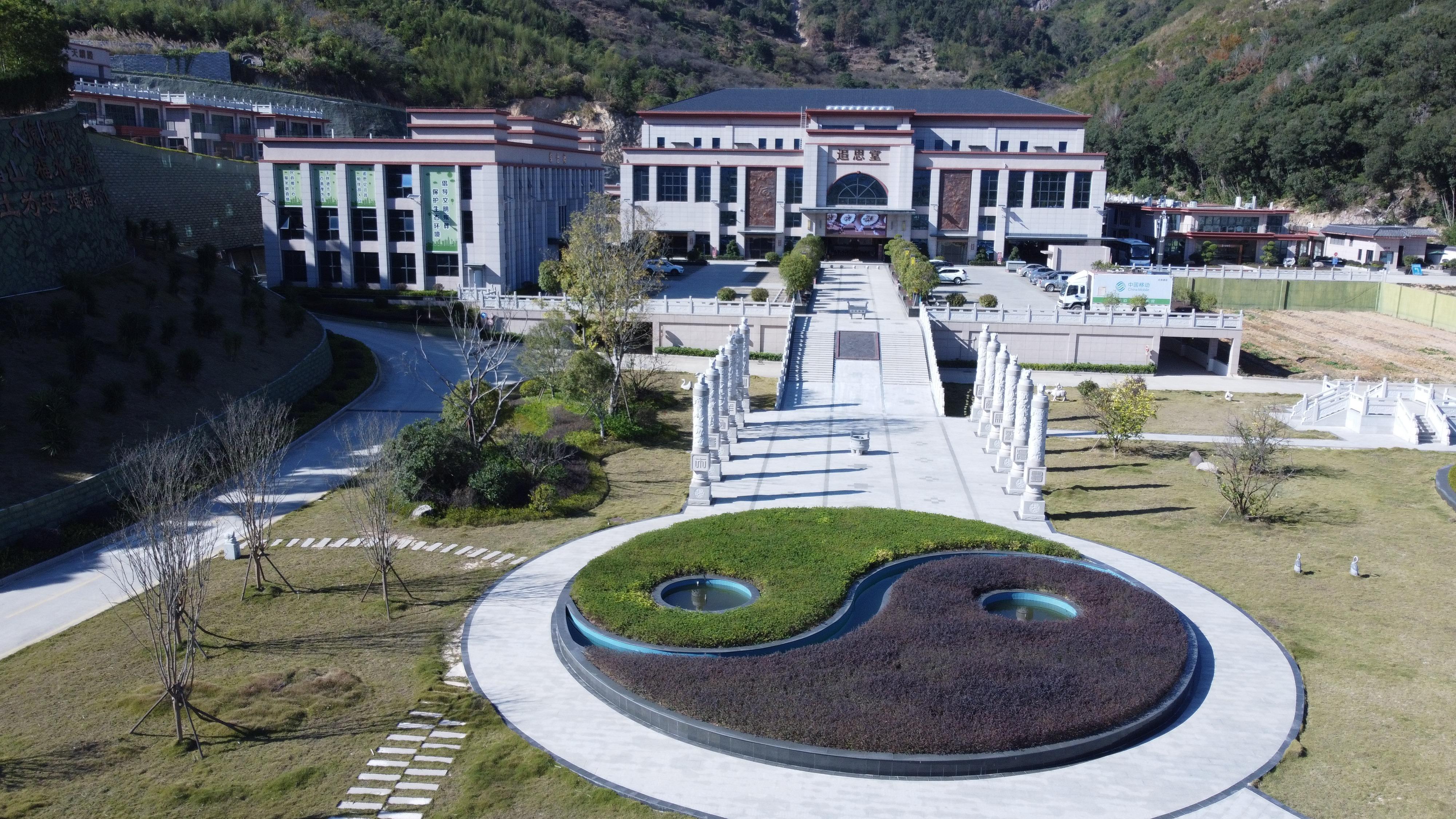 永泰县殡仪馆