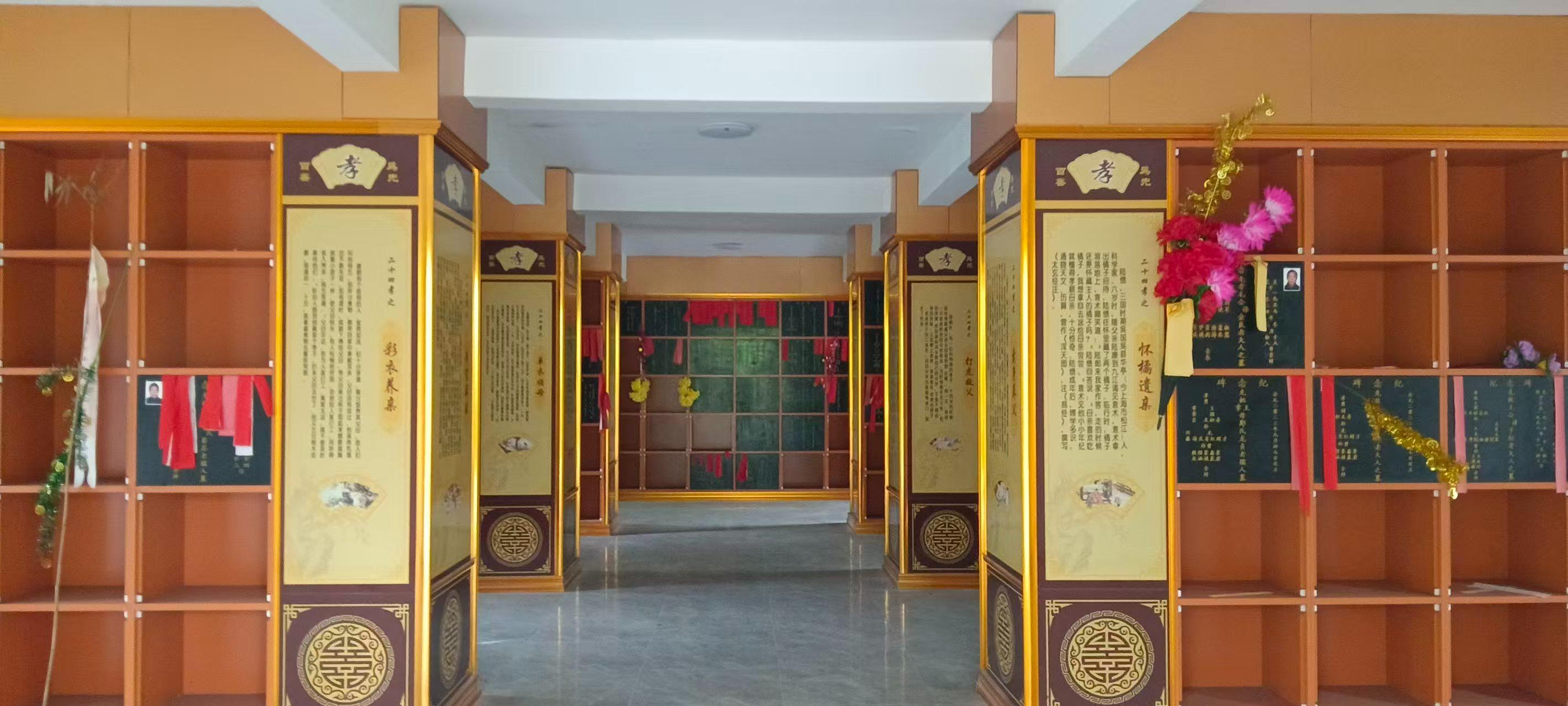 丽阳镇余家村骨灰堂