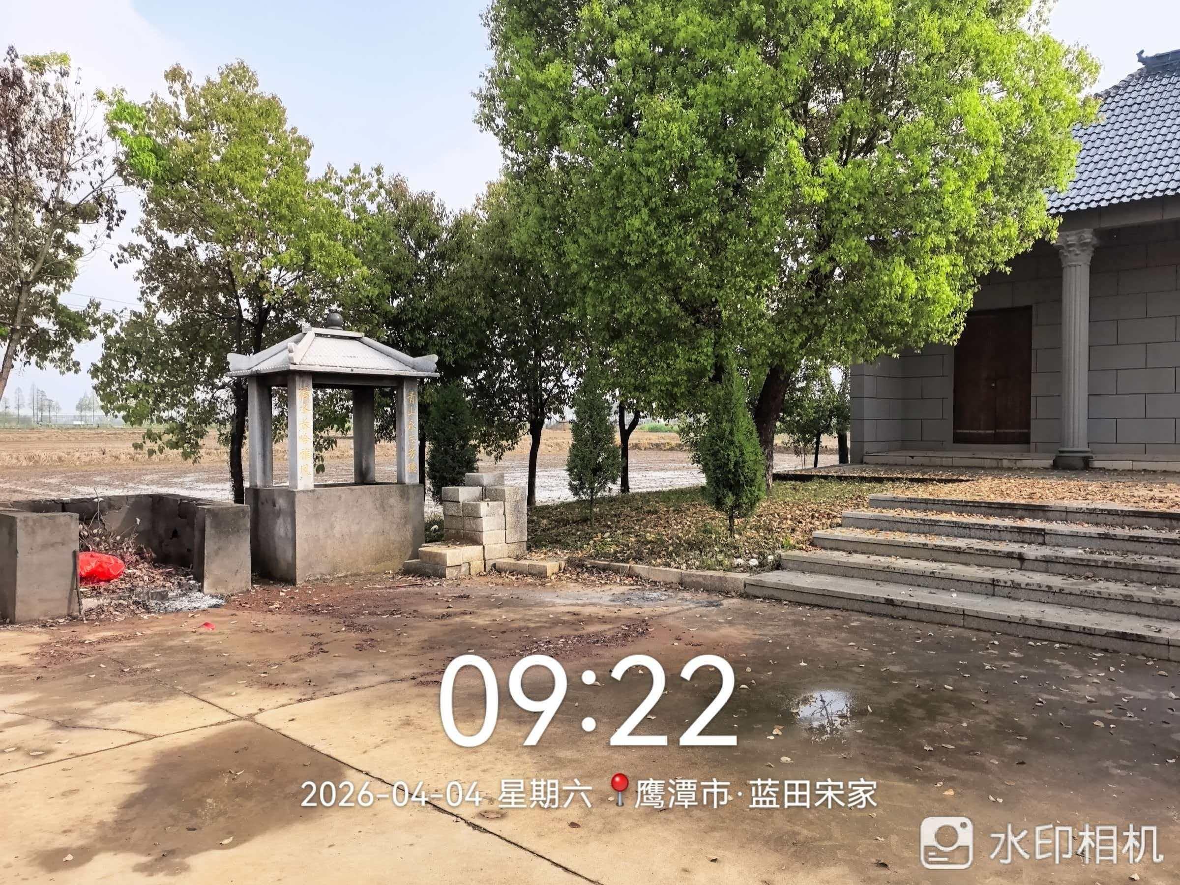 平定乡蓝田村宋家农村公益性骨灰堂园区图片