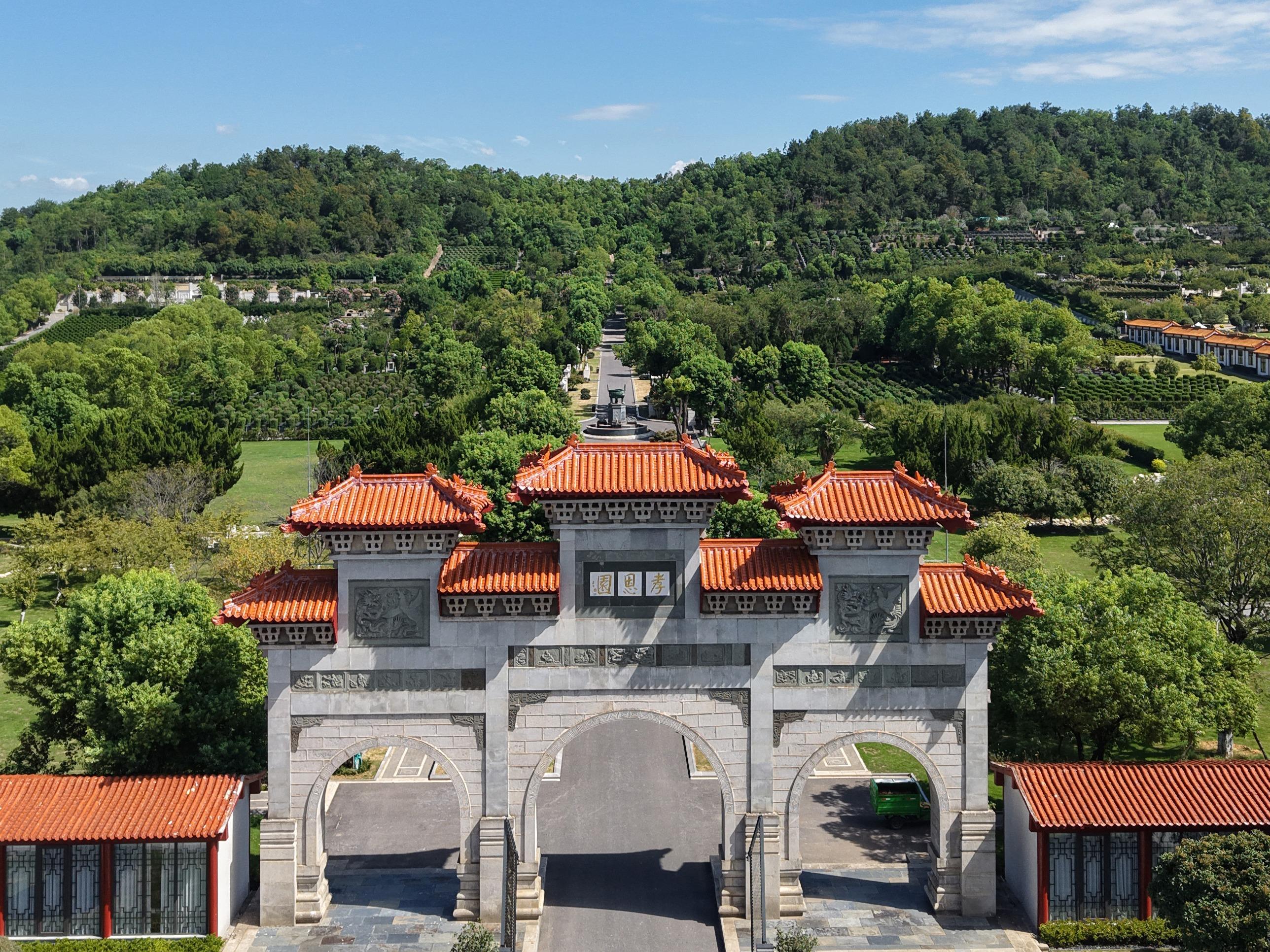 武汉龙泉山孝恩园有限公司