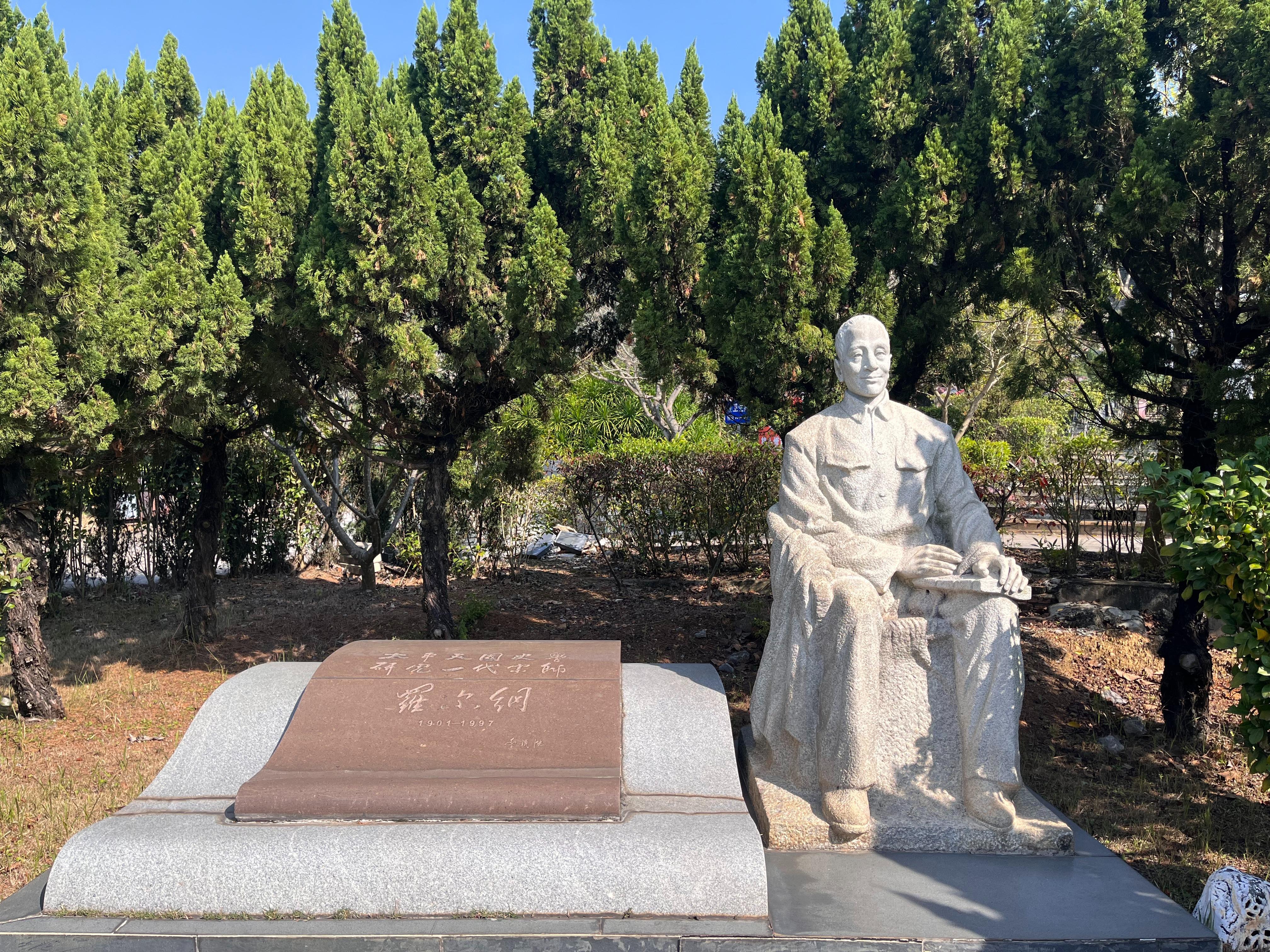 贵港市莲花山墓园园区图片