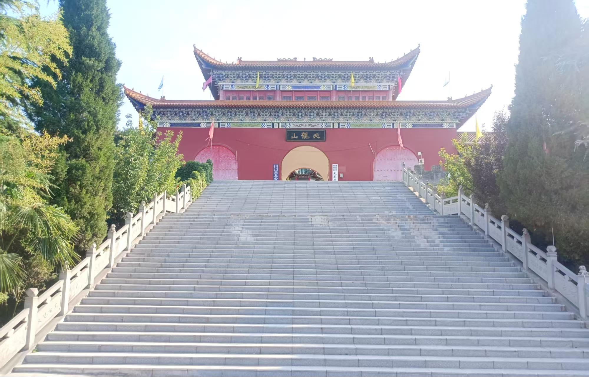 华州区天龙骨灰公墓