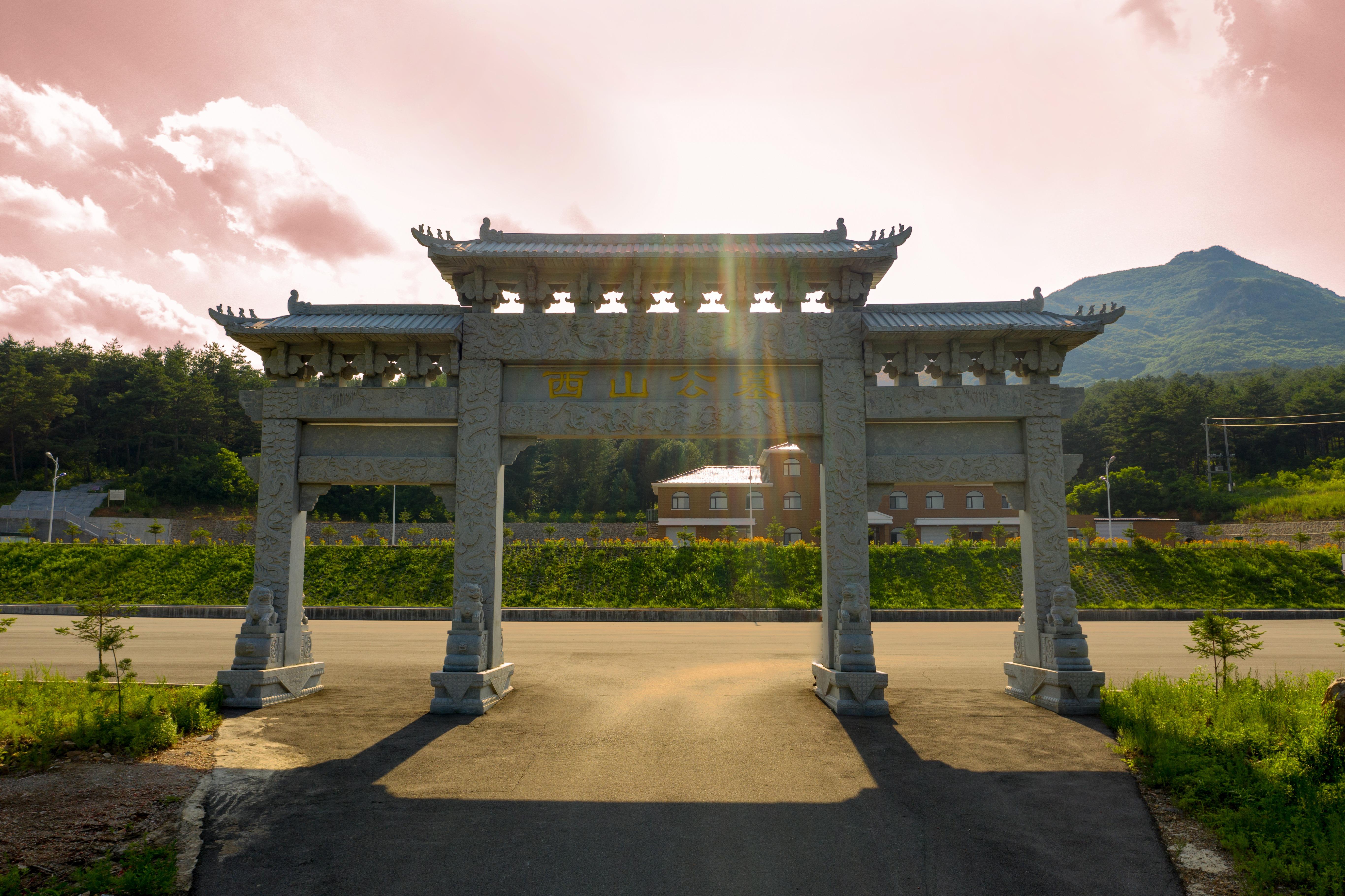 桓仁满族自治县殡仪服务中心(西山公益性公墓)园区图片
