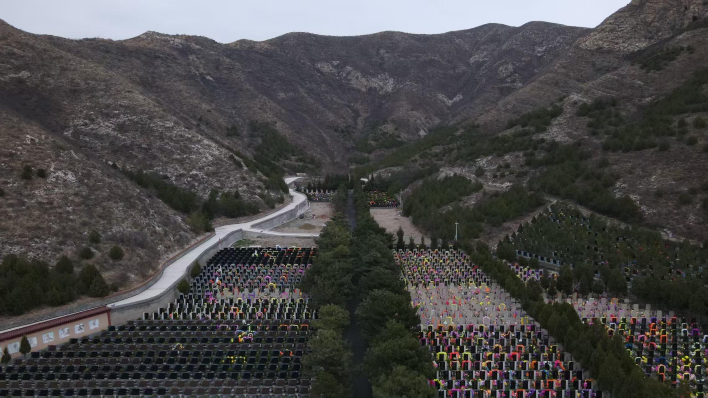 怀来县燕山公墓管理中心园区图片