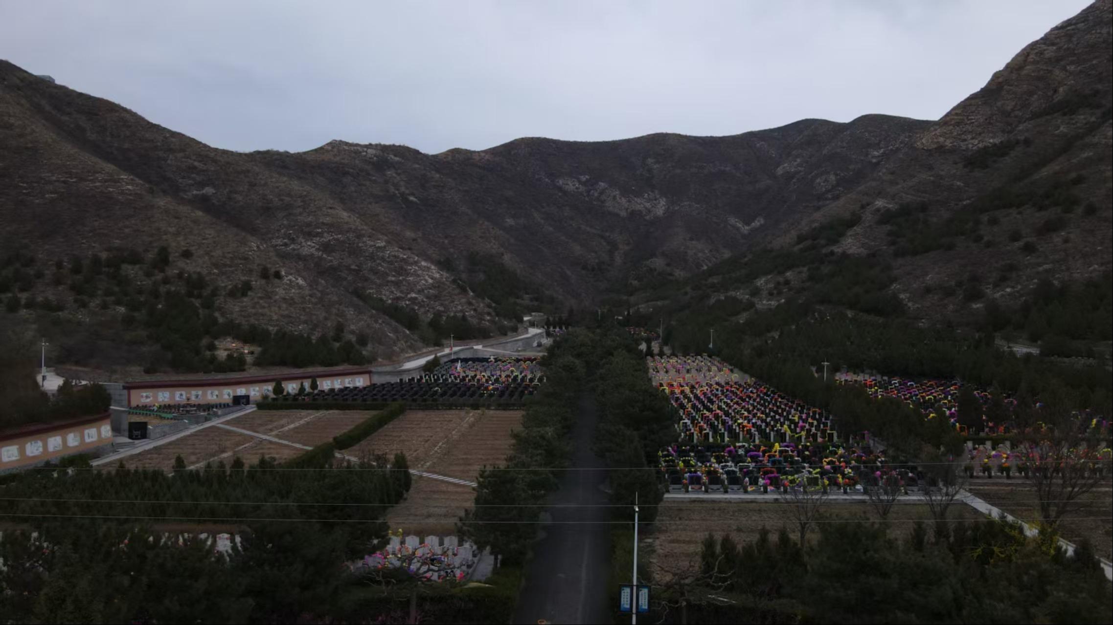 怀来县燕山公墓管理中心园区图片