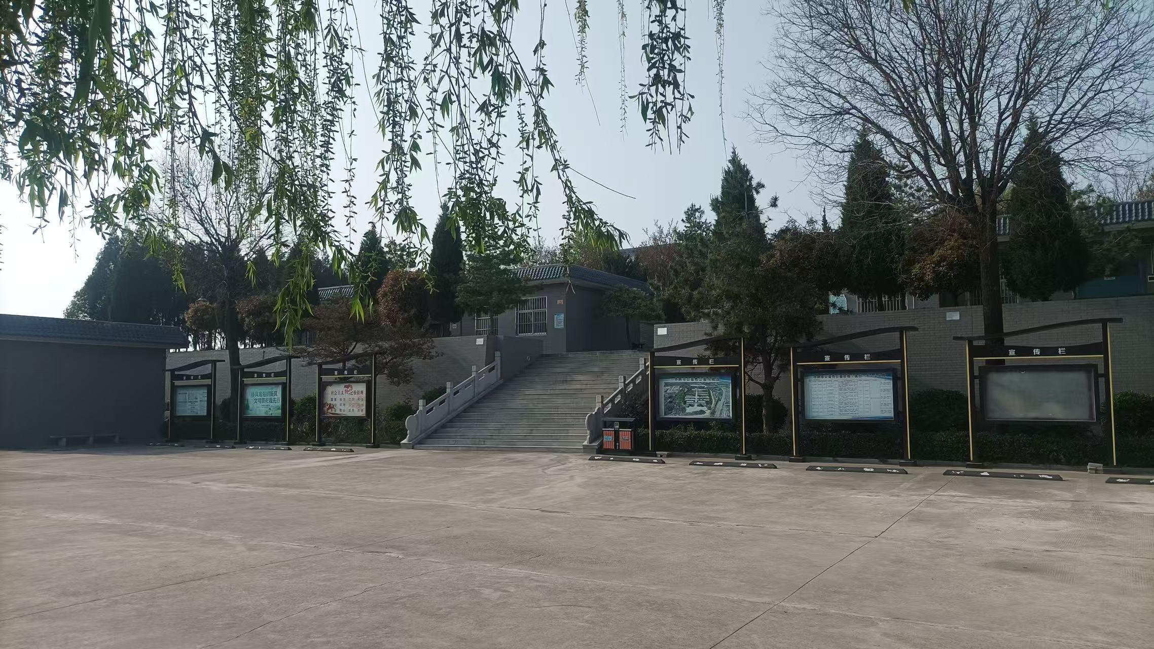 华阴市公益性公墓