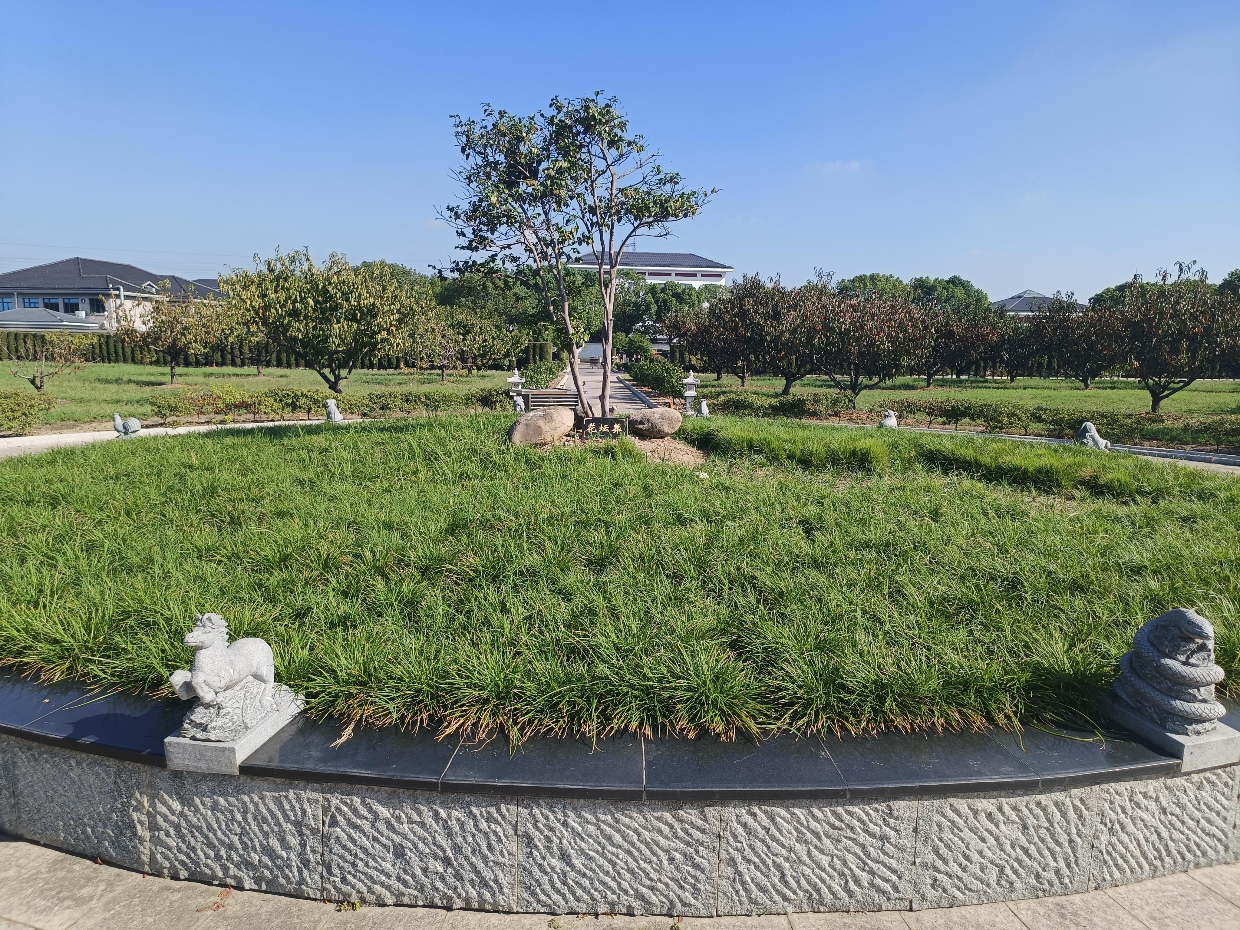 海盐县松鹤公益设施建设投资有限公司(海盐人文纪念园)园区图片