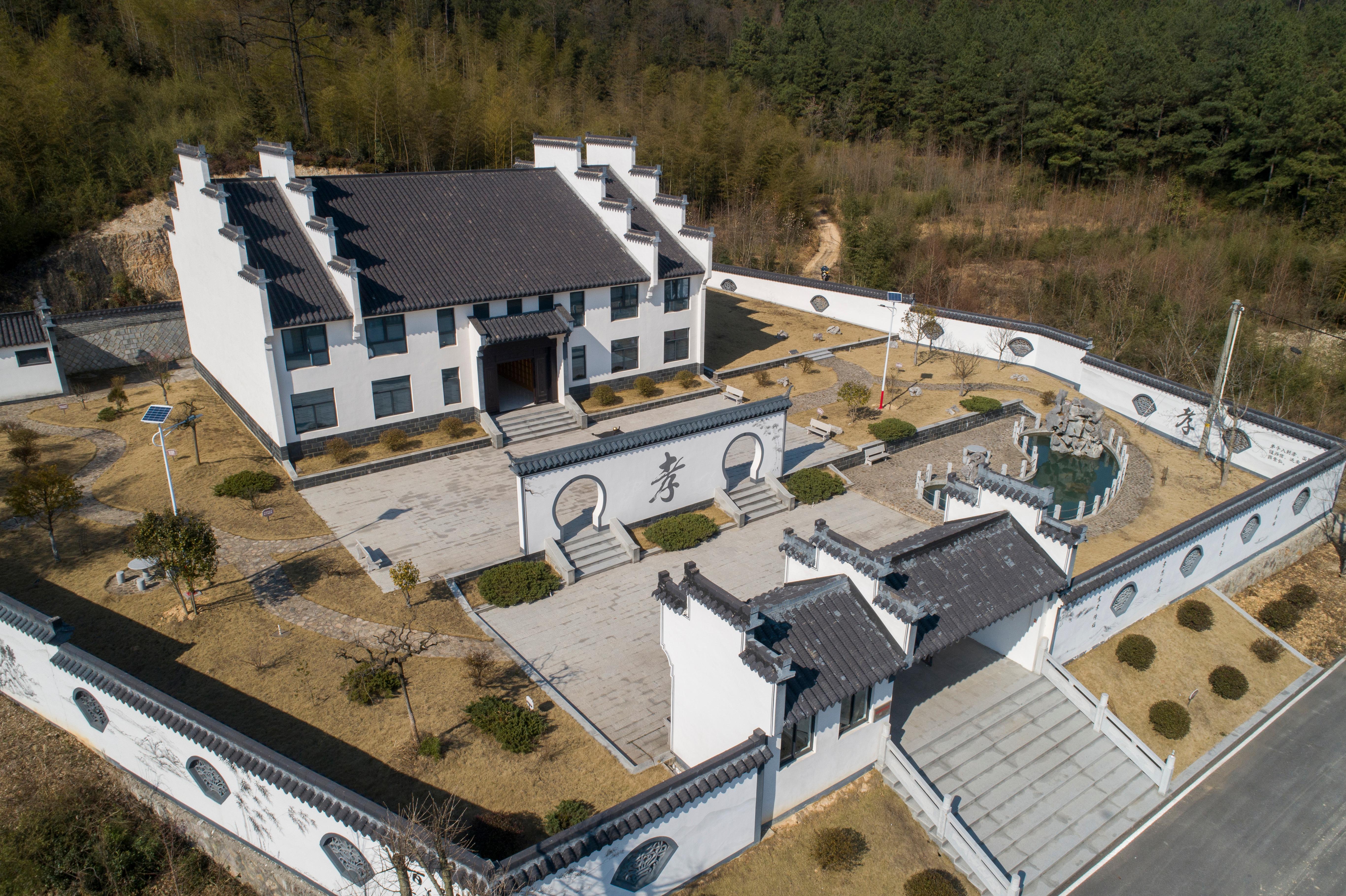 报福镇彭湖村安福堂园区图片