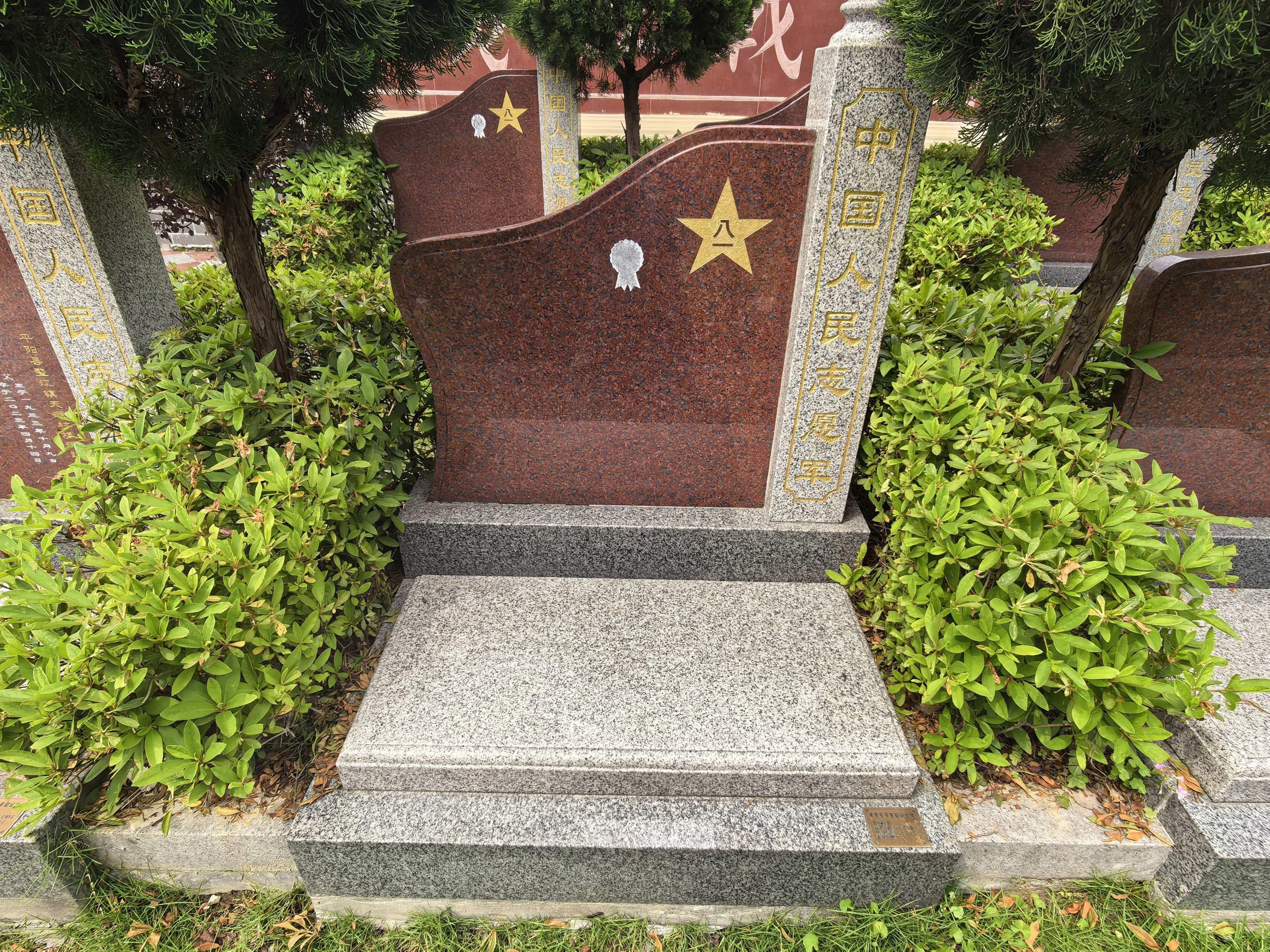 平阳松鹤陵园园区图片
