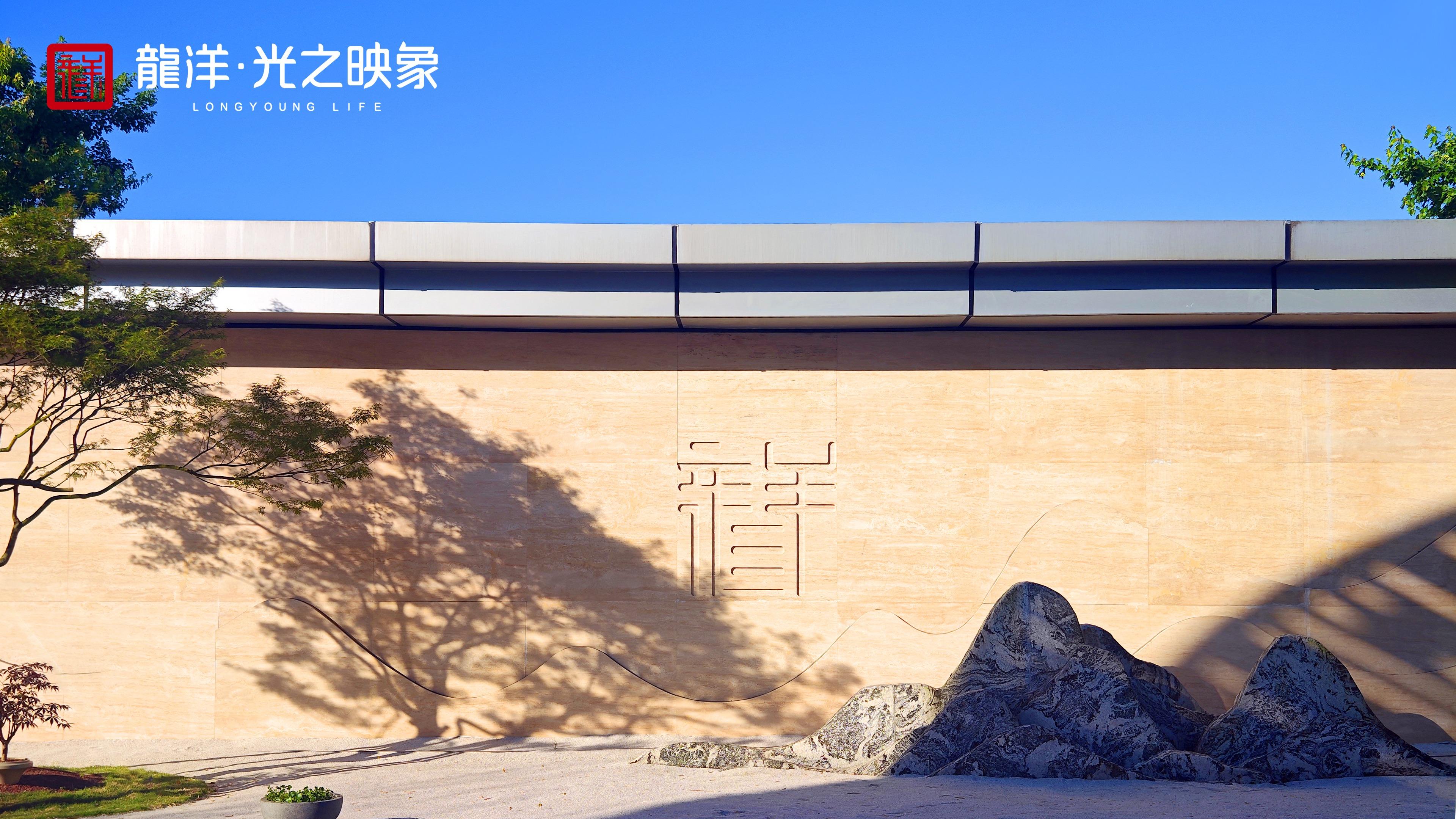 温州龙岩陵园有限公司园区图片