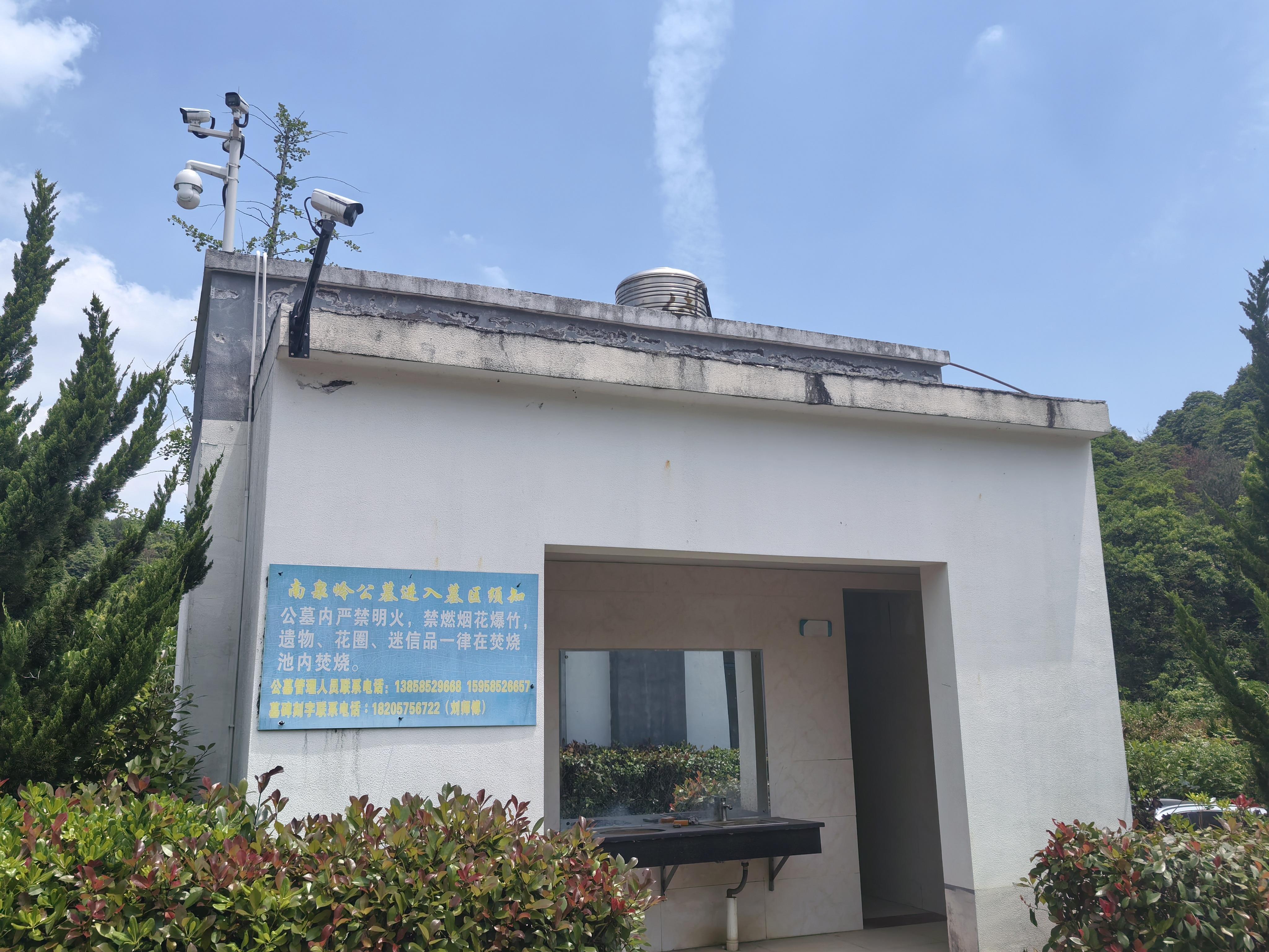 南泉岭公墓园区图片