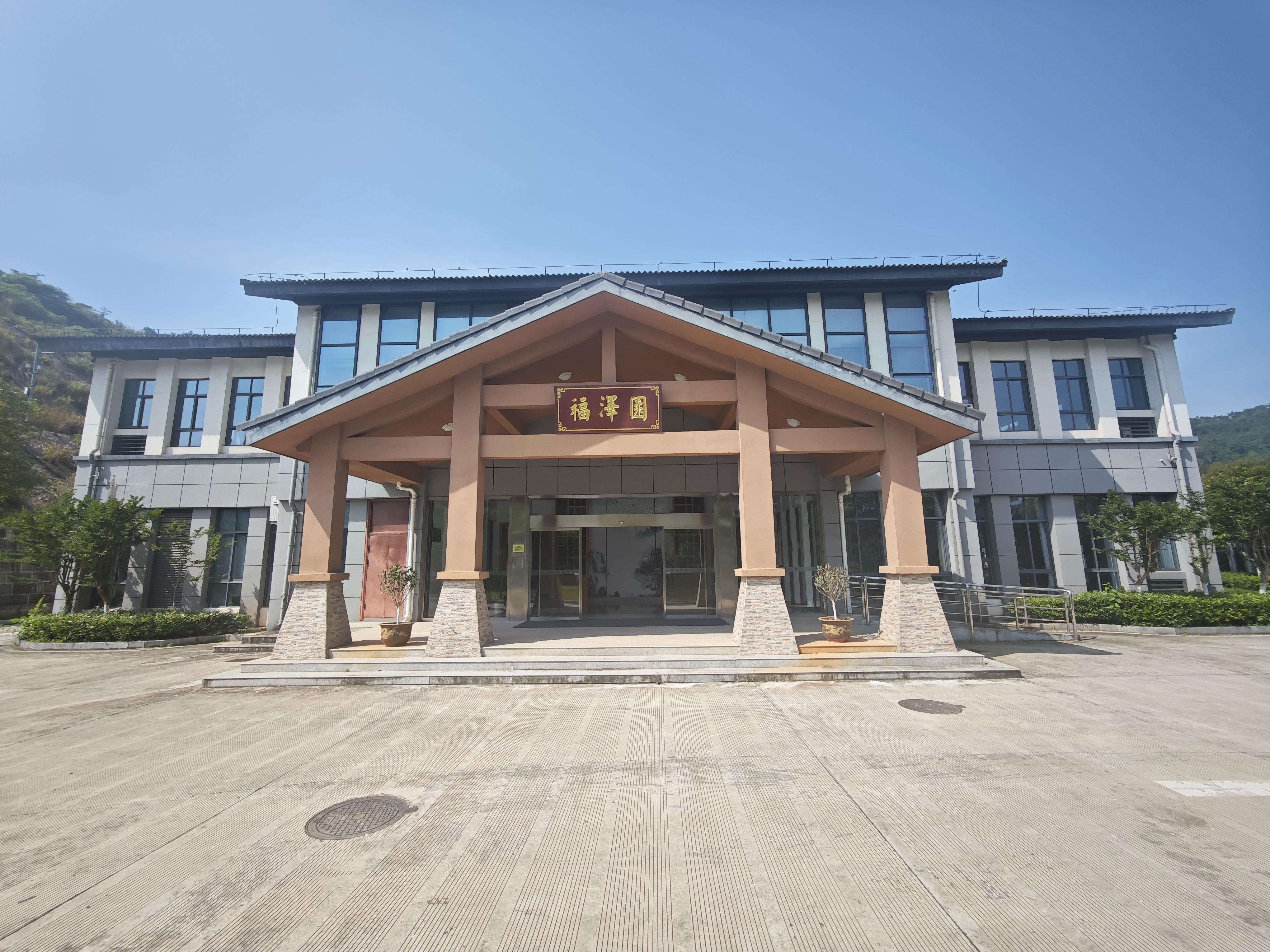 义乌市北苑街道骨灰存放堂（福泽园）