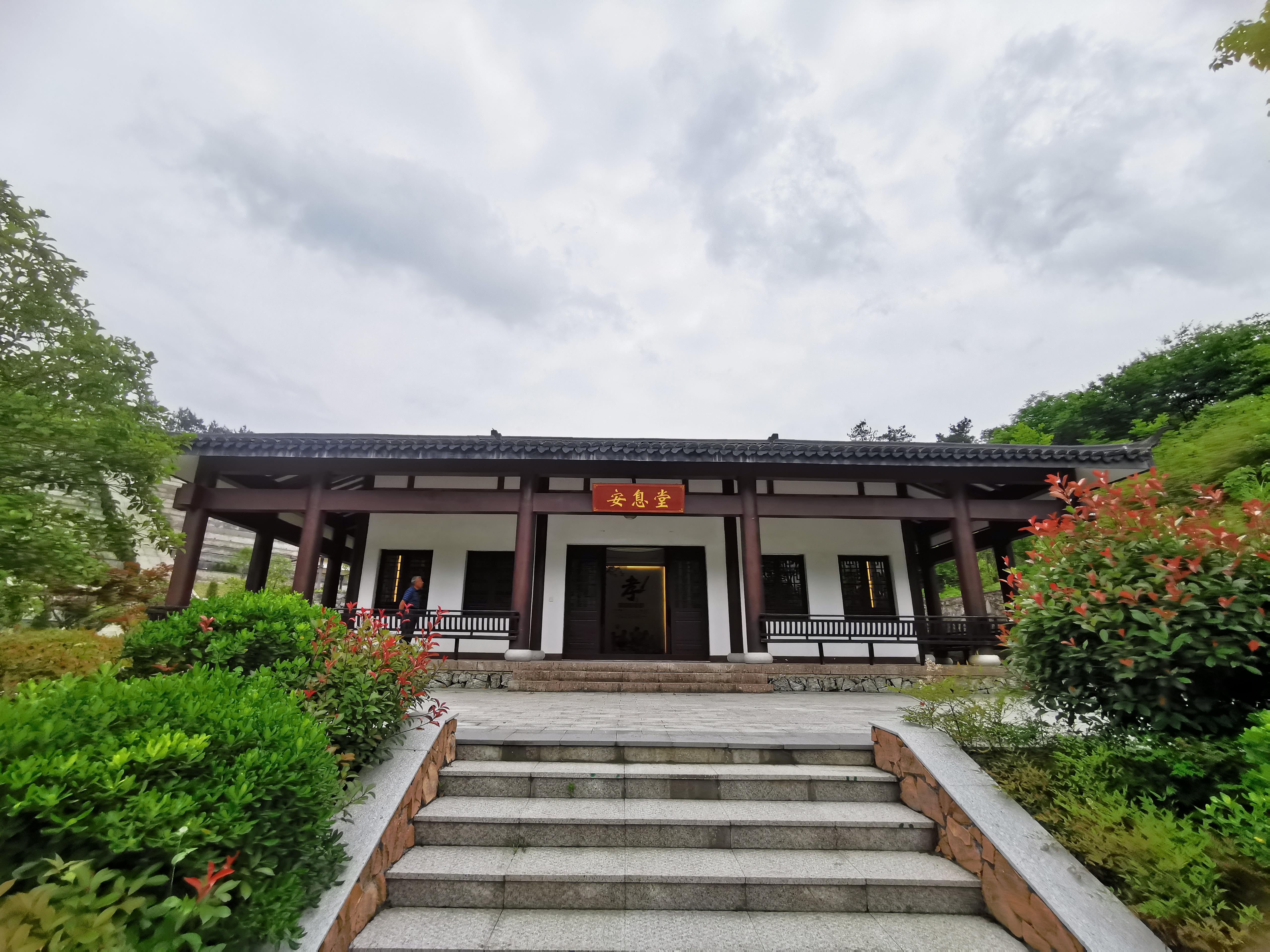 上墅乡上墅陵园安息堂园区图片
