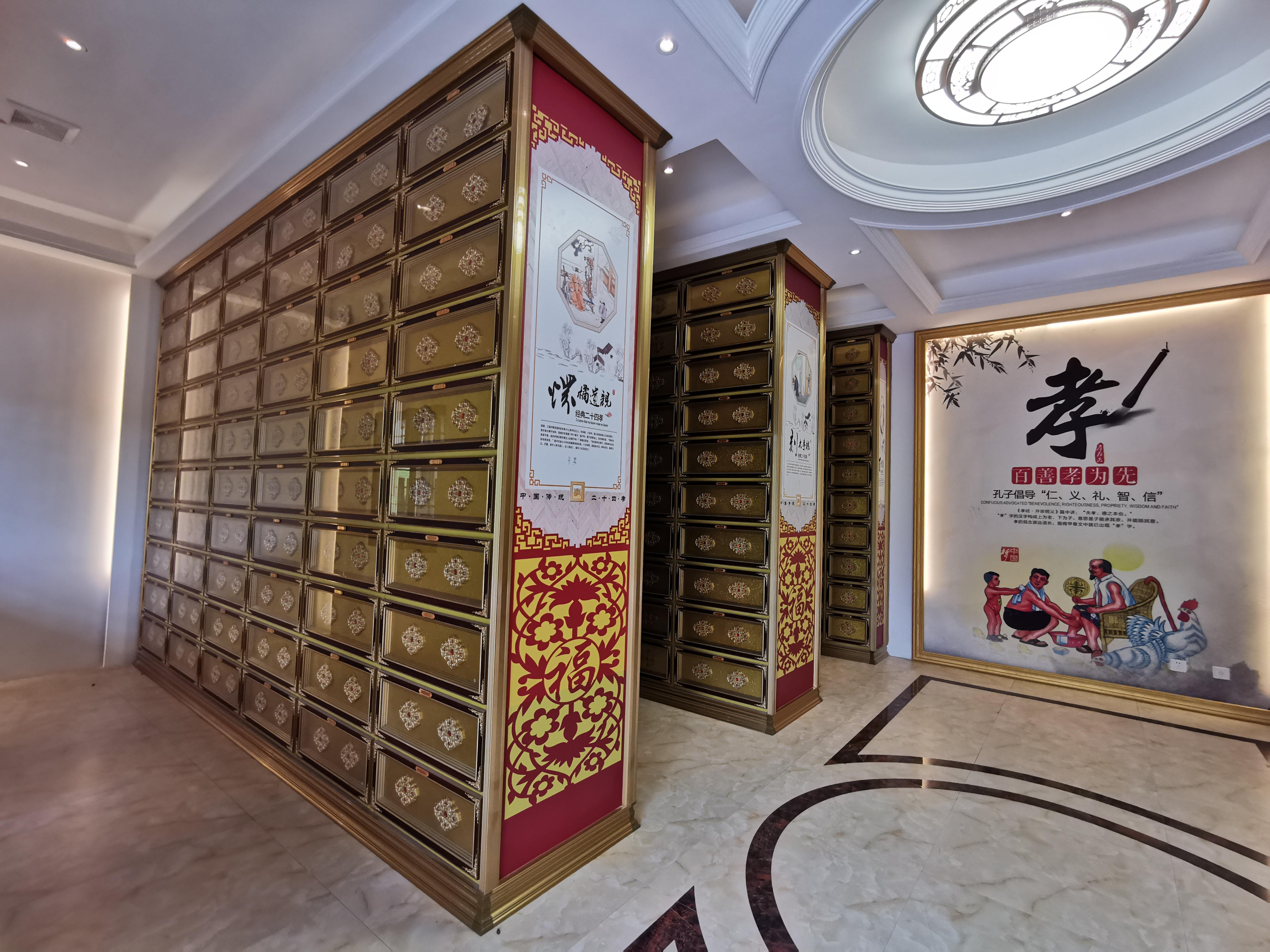 上墅乡上墅陵园安息堂园区图片