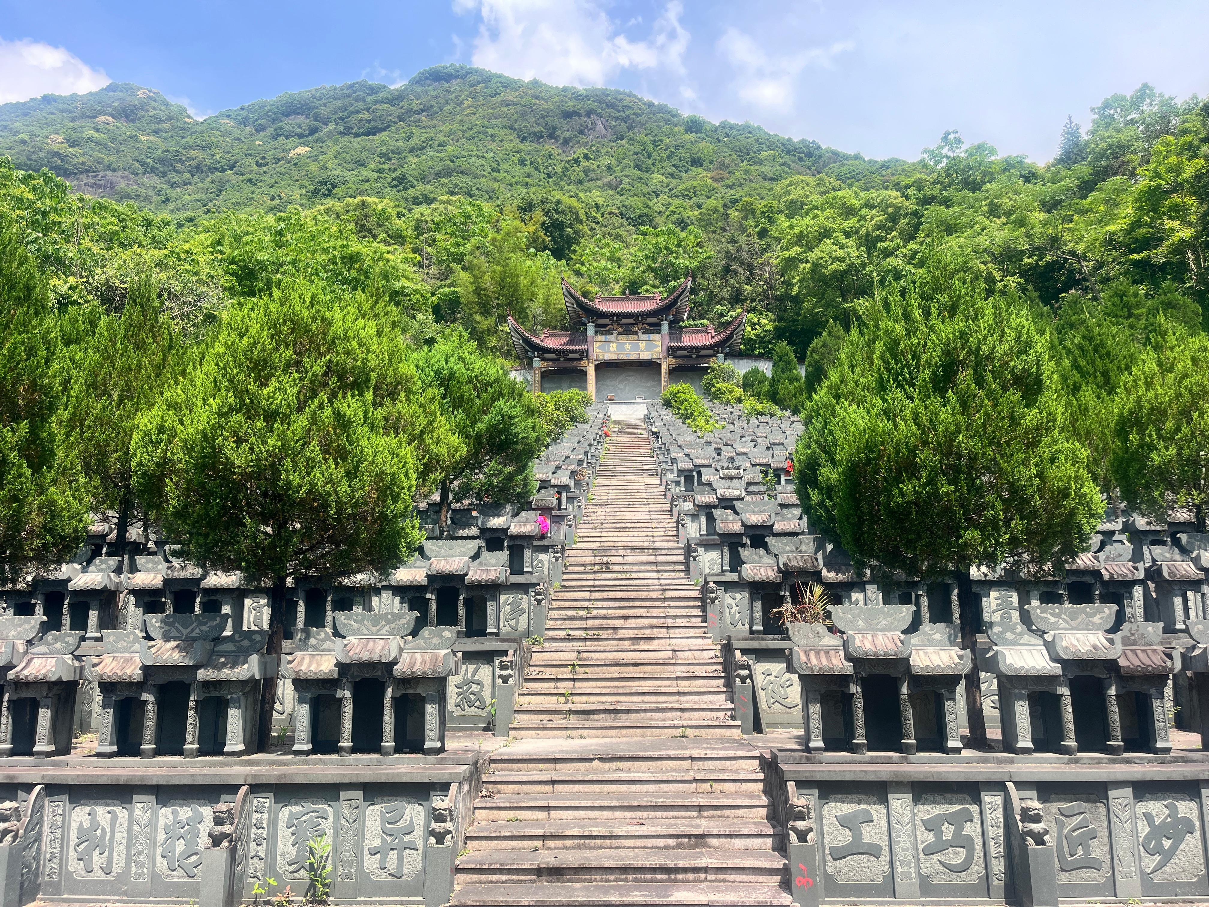 淡溪镇柏岩村鼎冠陵园园区图片