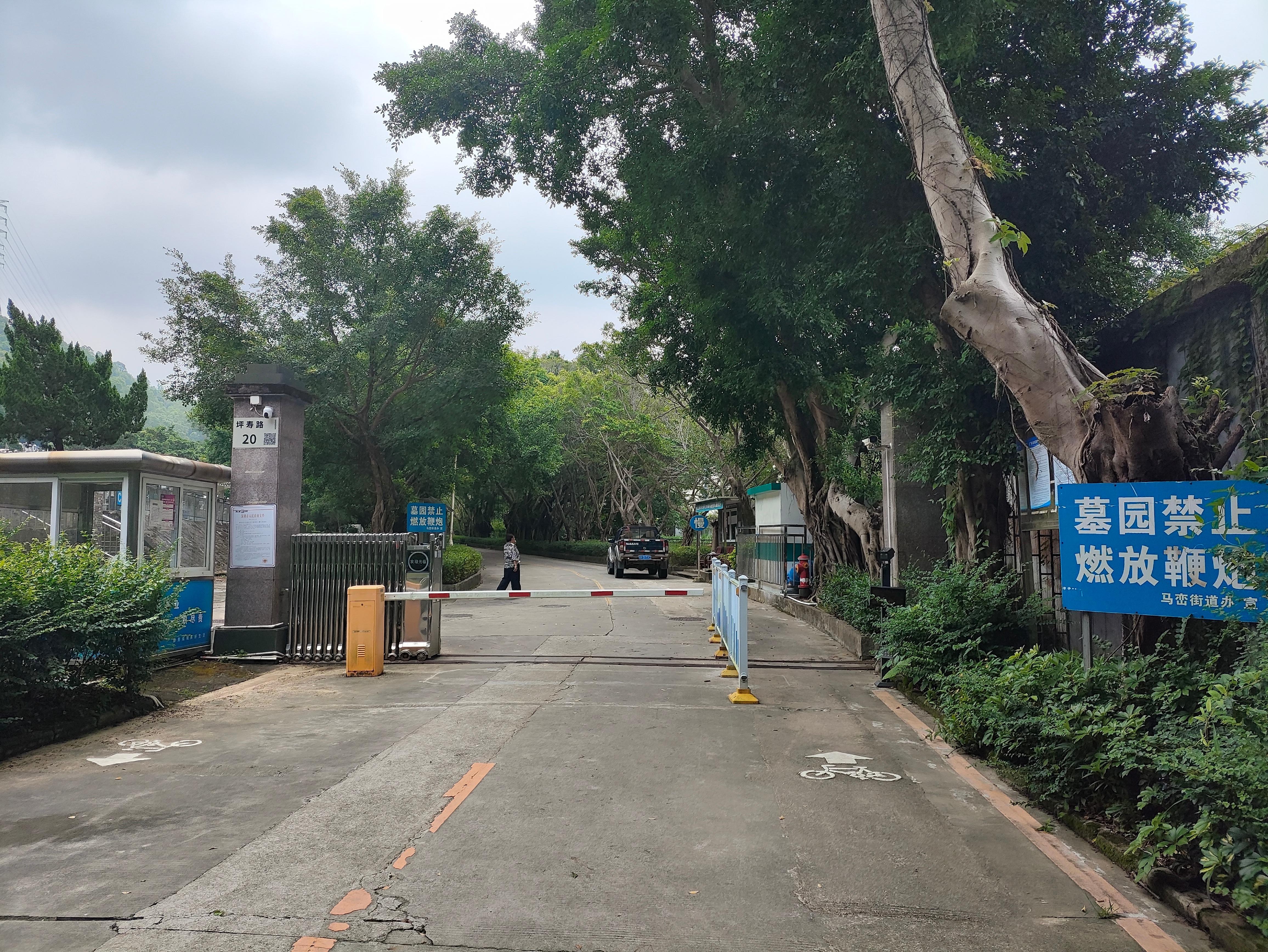 坪山区马峦街道赤坳墓园园区图片