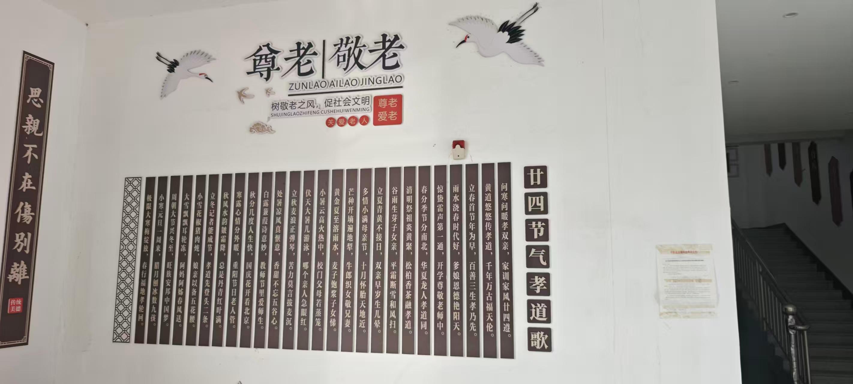 平阳县昆阳镇军师山公益性骨灰楼园区图片