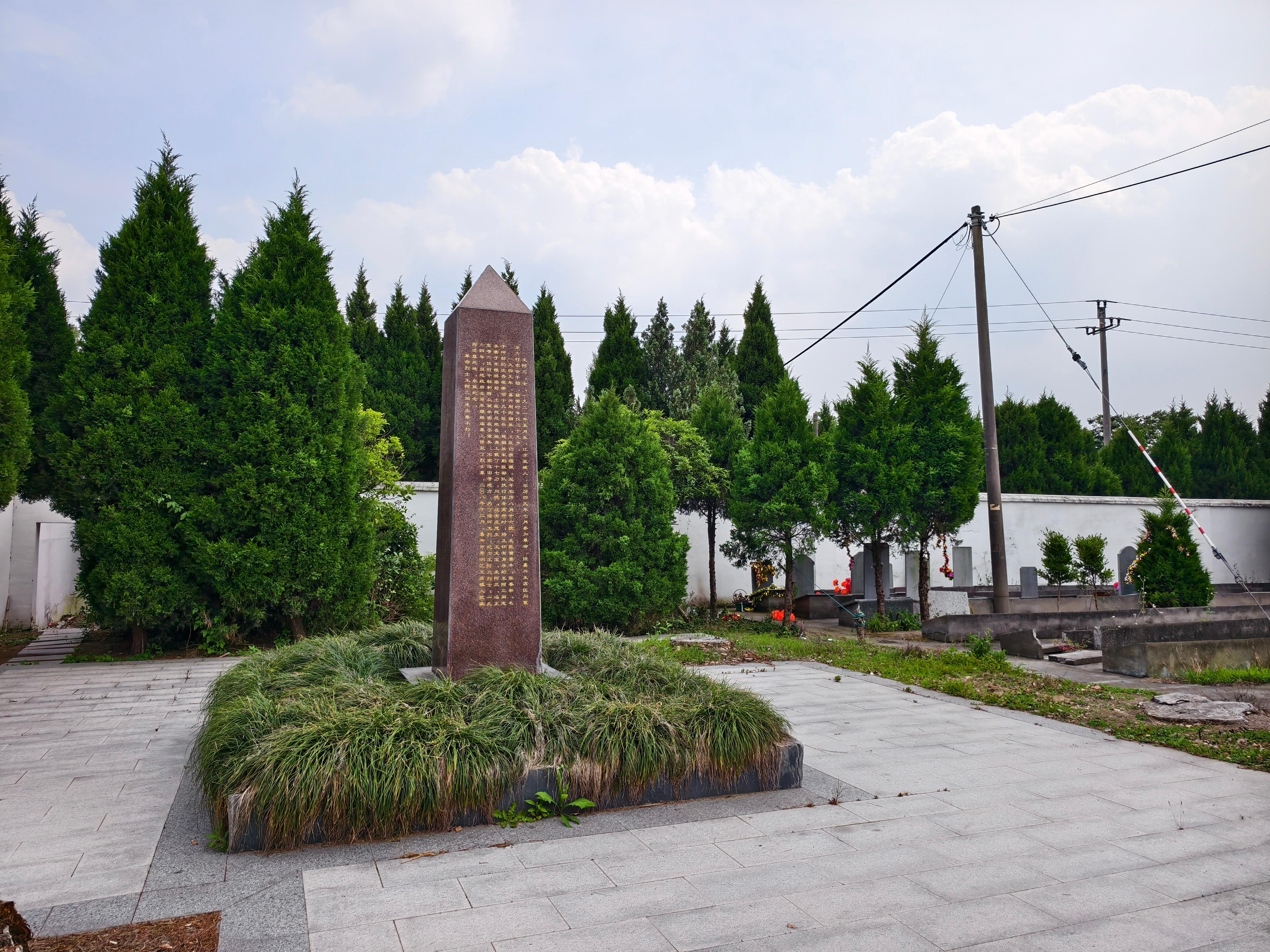 秀洲区王店镇建设安息堂园区图片