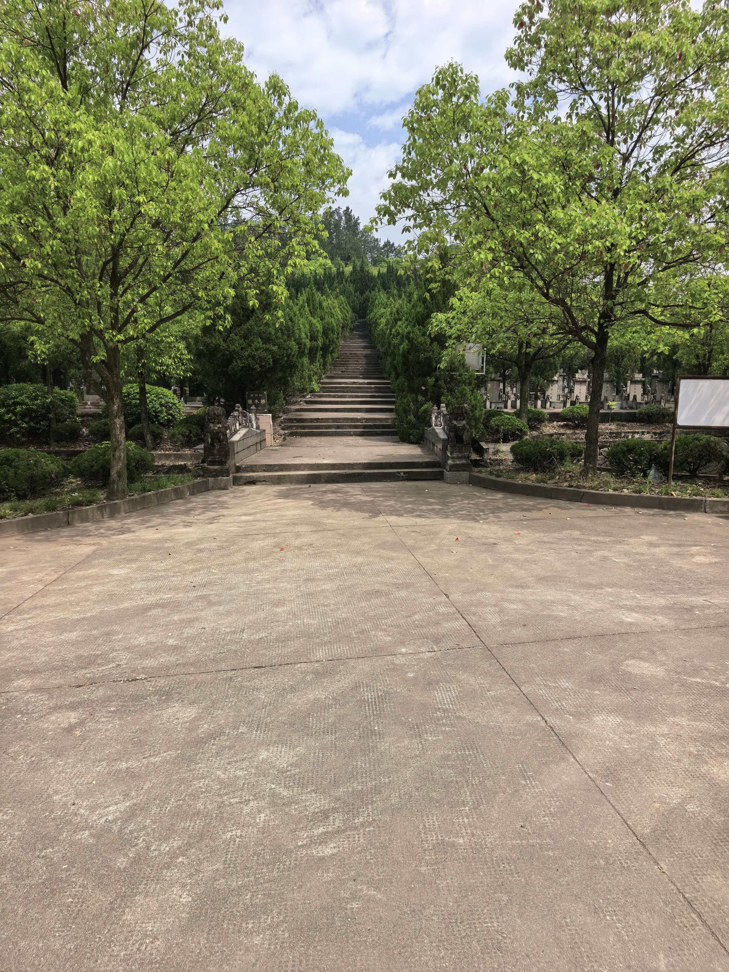 东阳市横店镇第一公墓园区图片