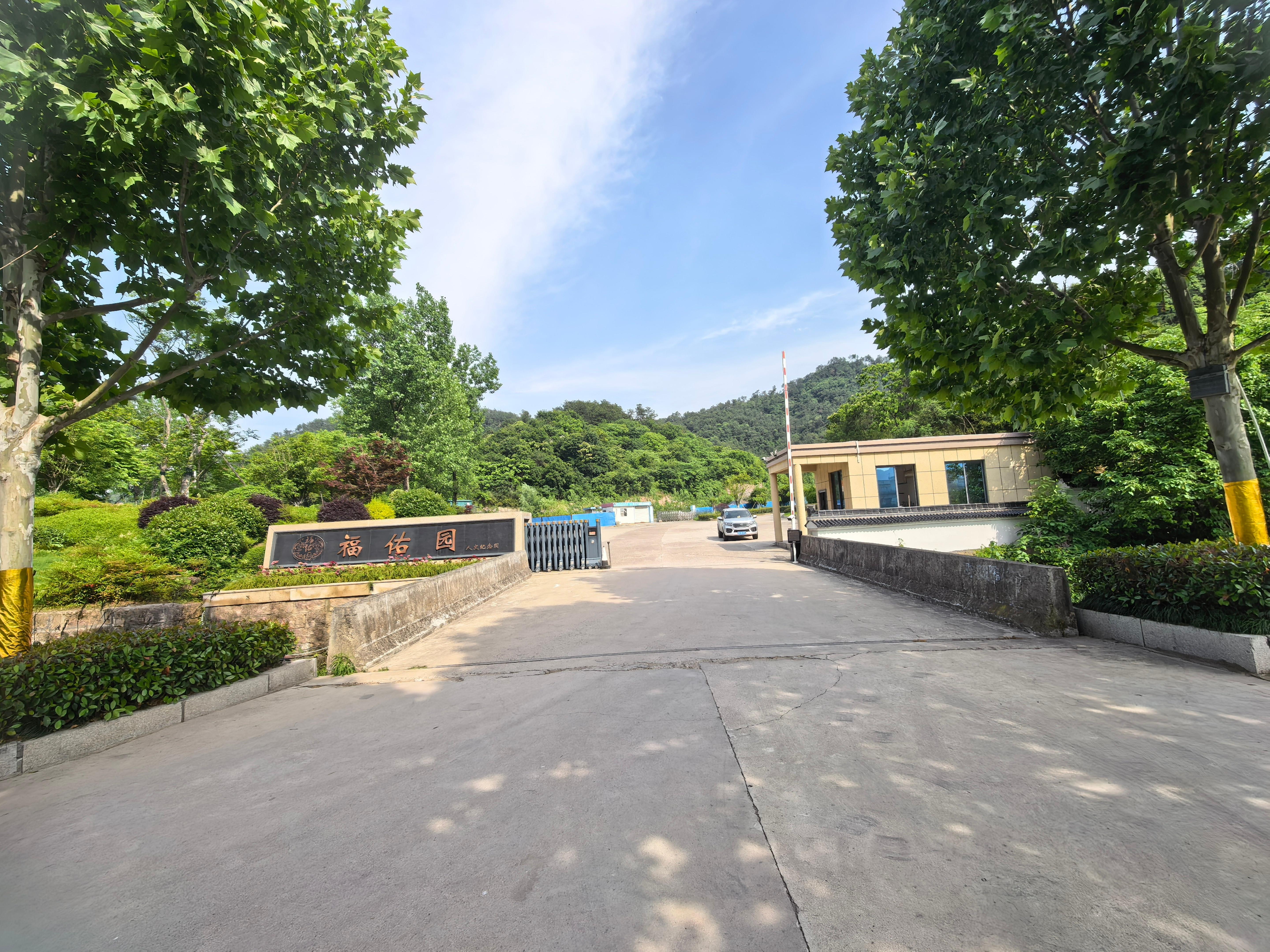 义乌市天福园(礼园)生态公益性公墓园区图片