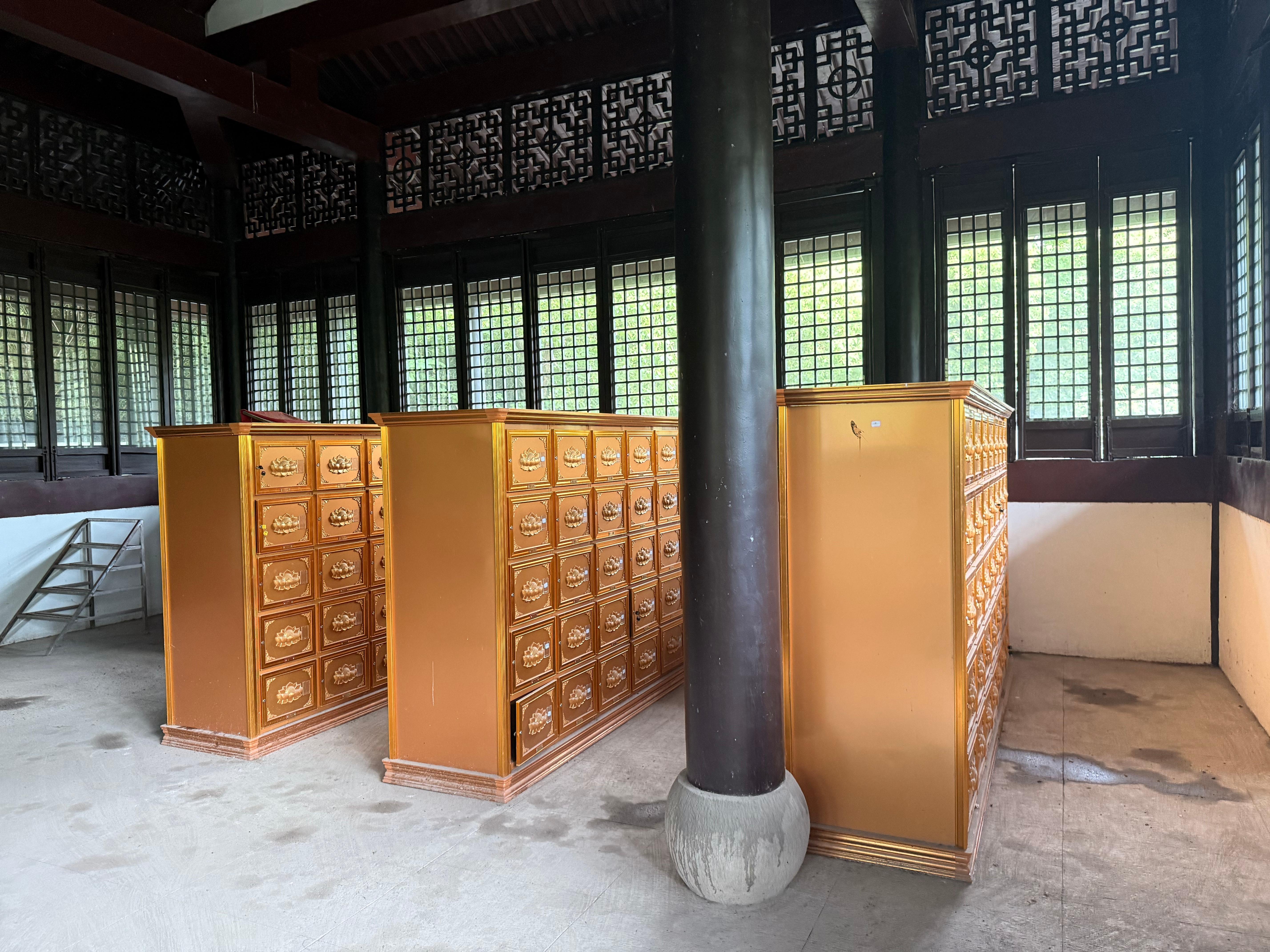 绍兴市柯桥区福全街道安息堂园区图片