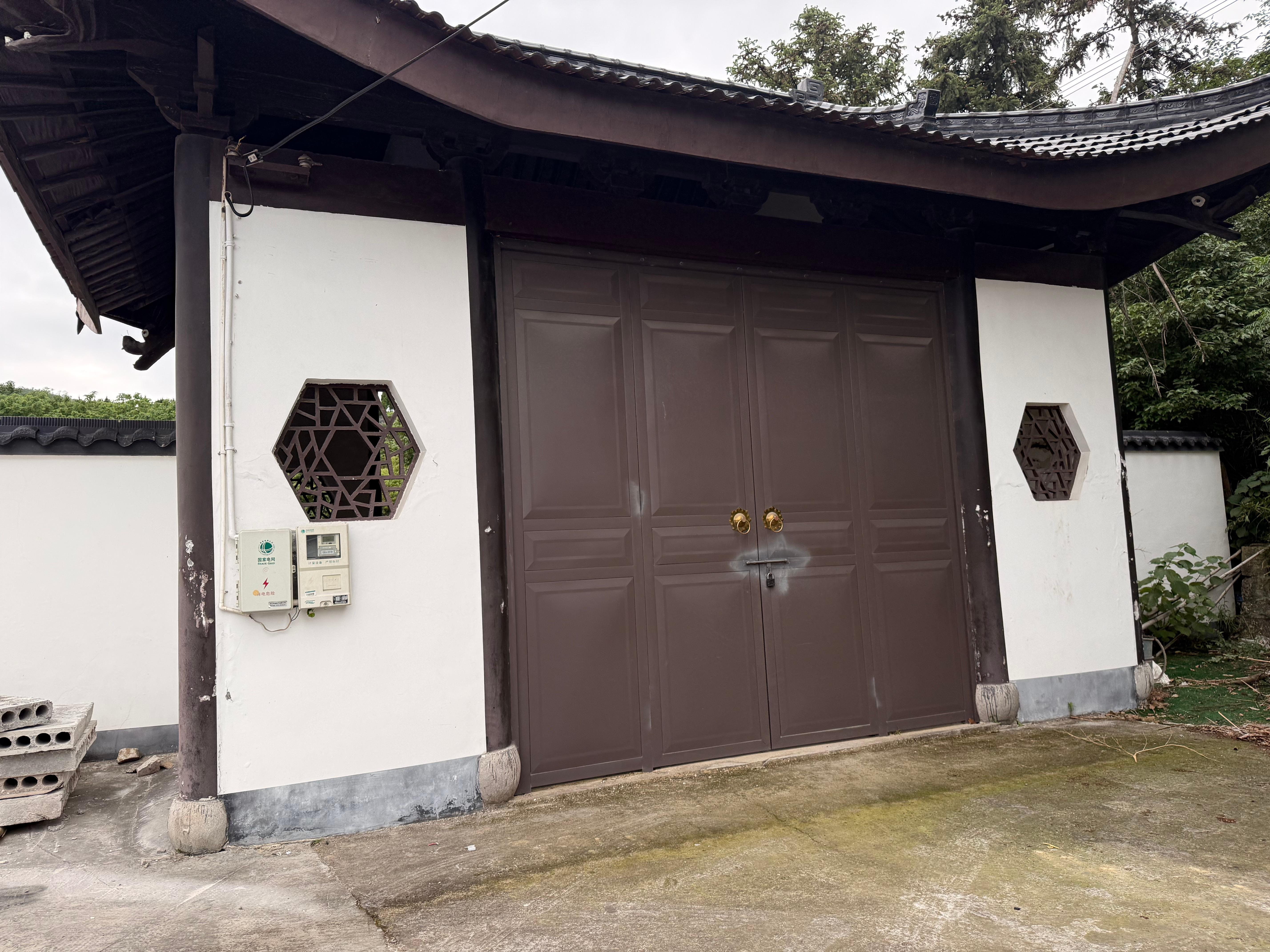 绍兴市柯桥区福全街道安息堂