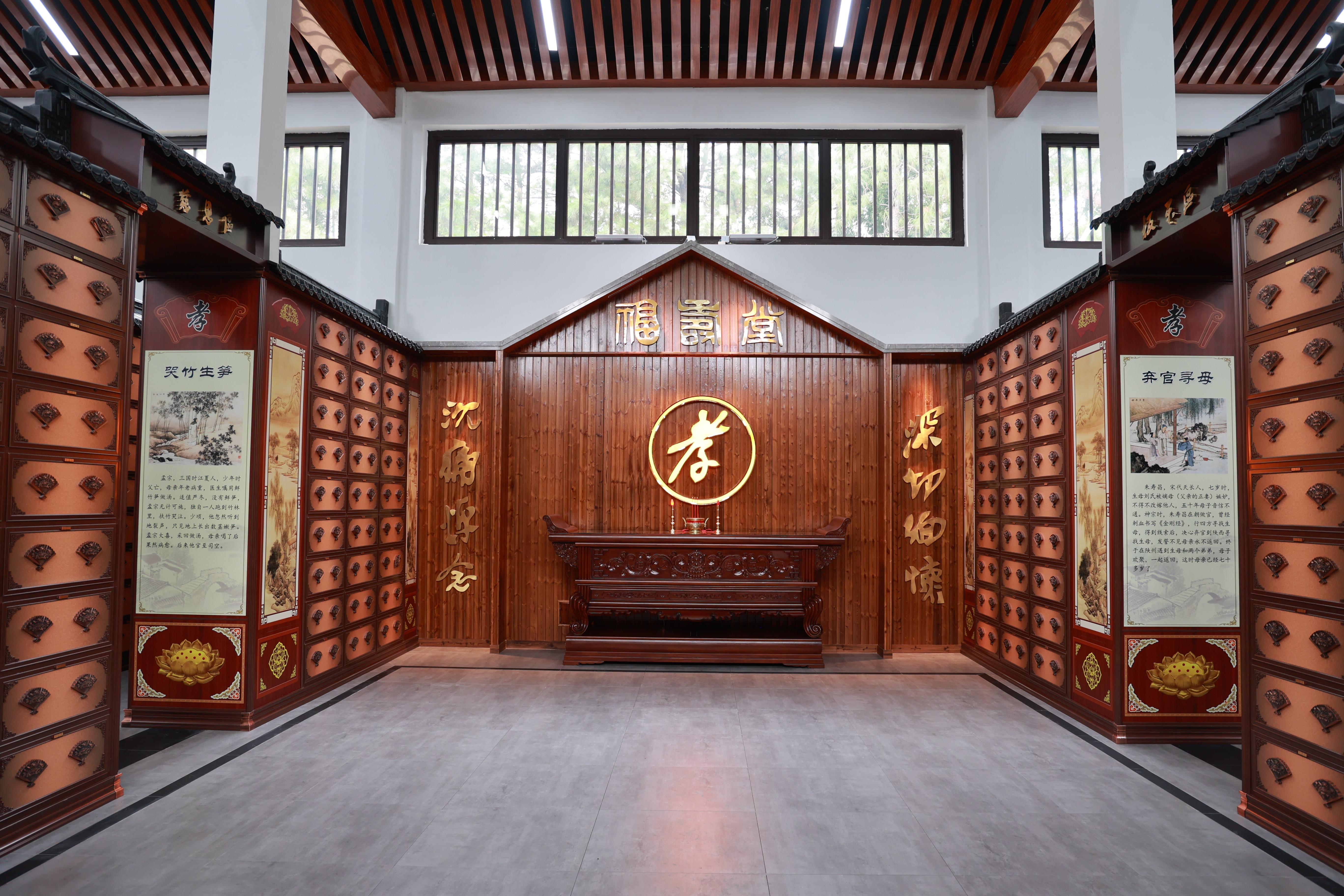 鄣吴镇鄣吴村福寿堂园区图片