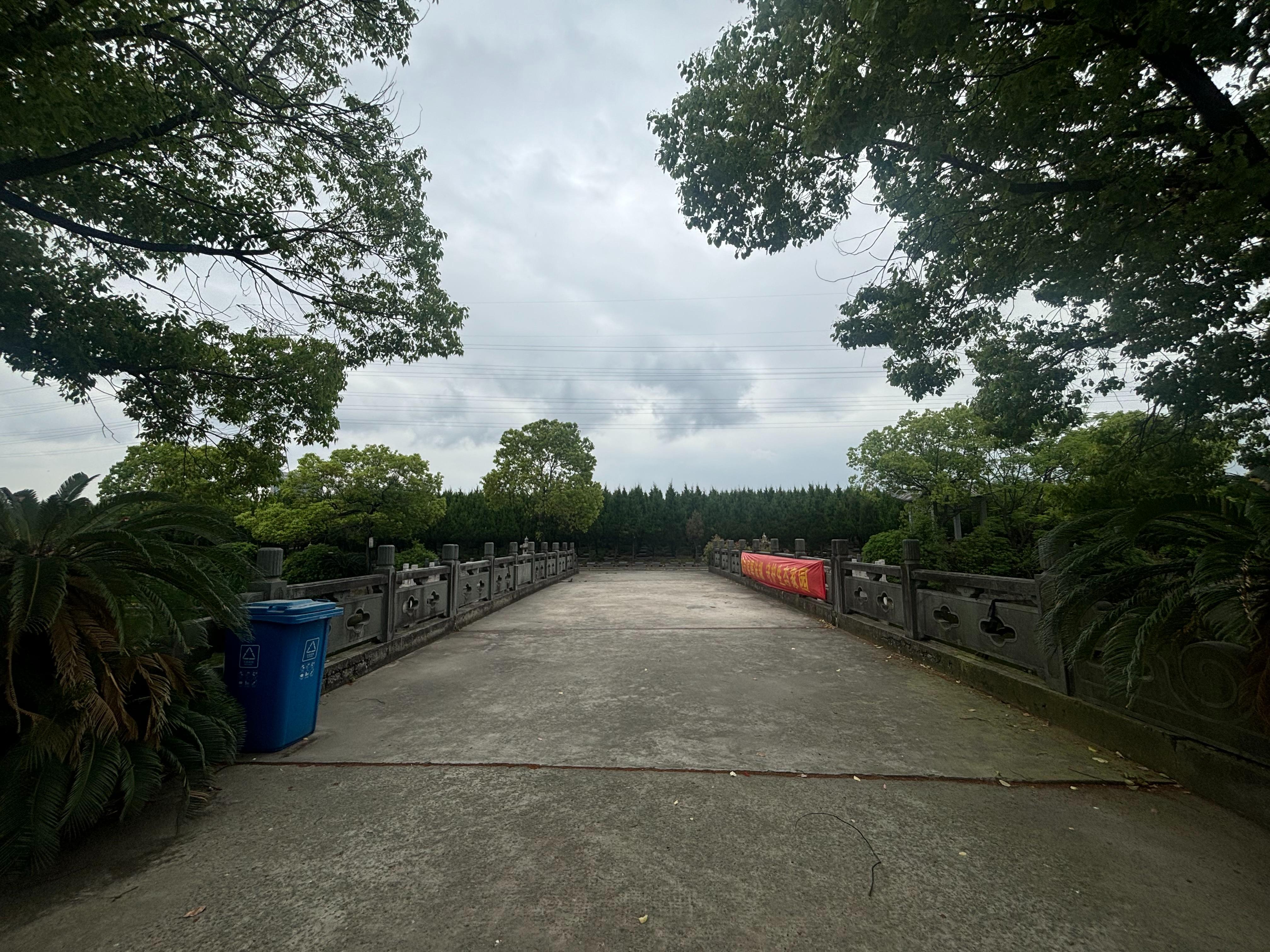 新湾生态公墓园区图片