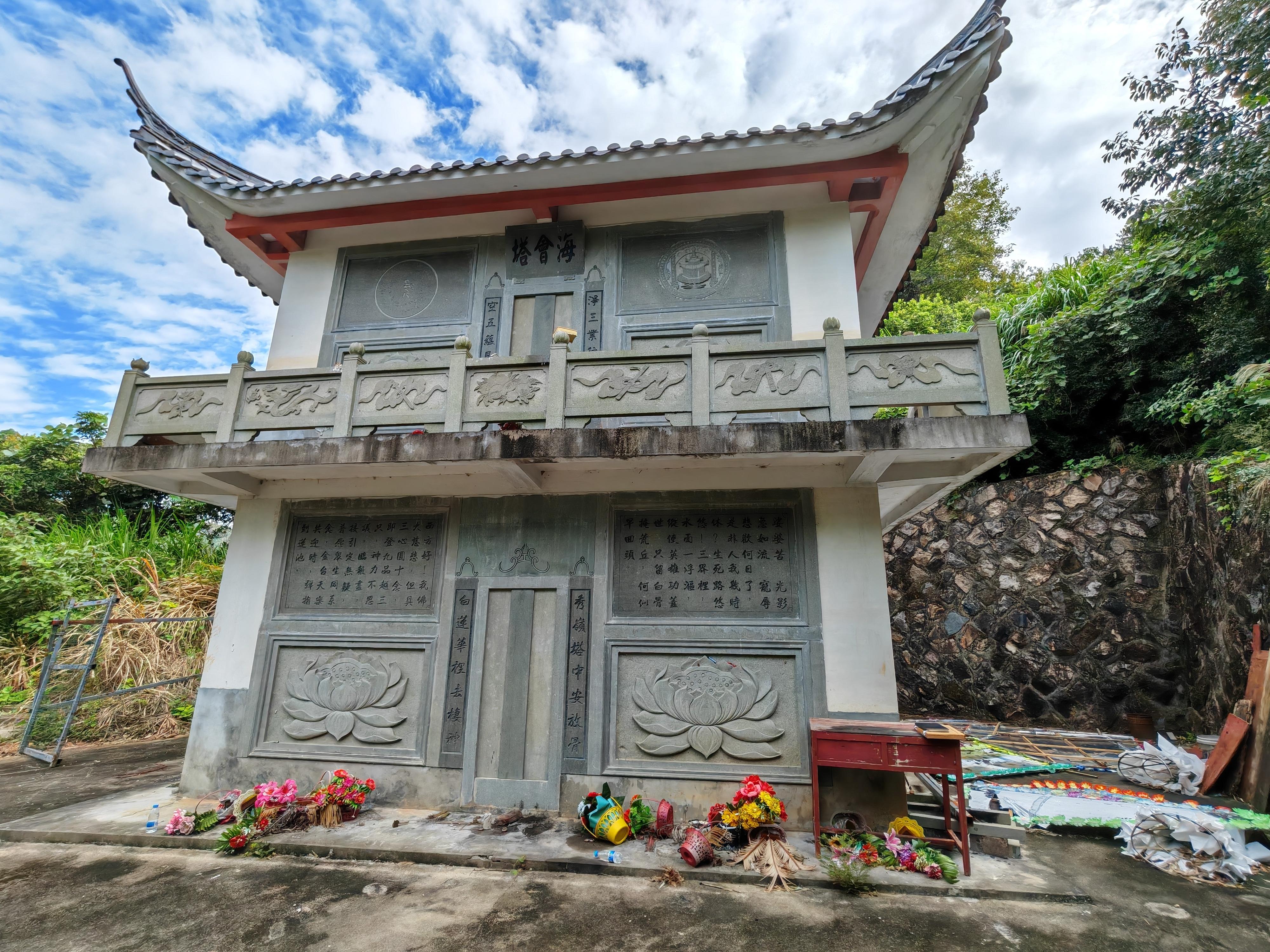 沿浦镇大义净寺生态塔墓