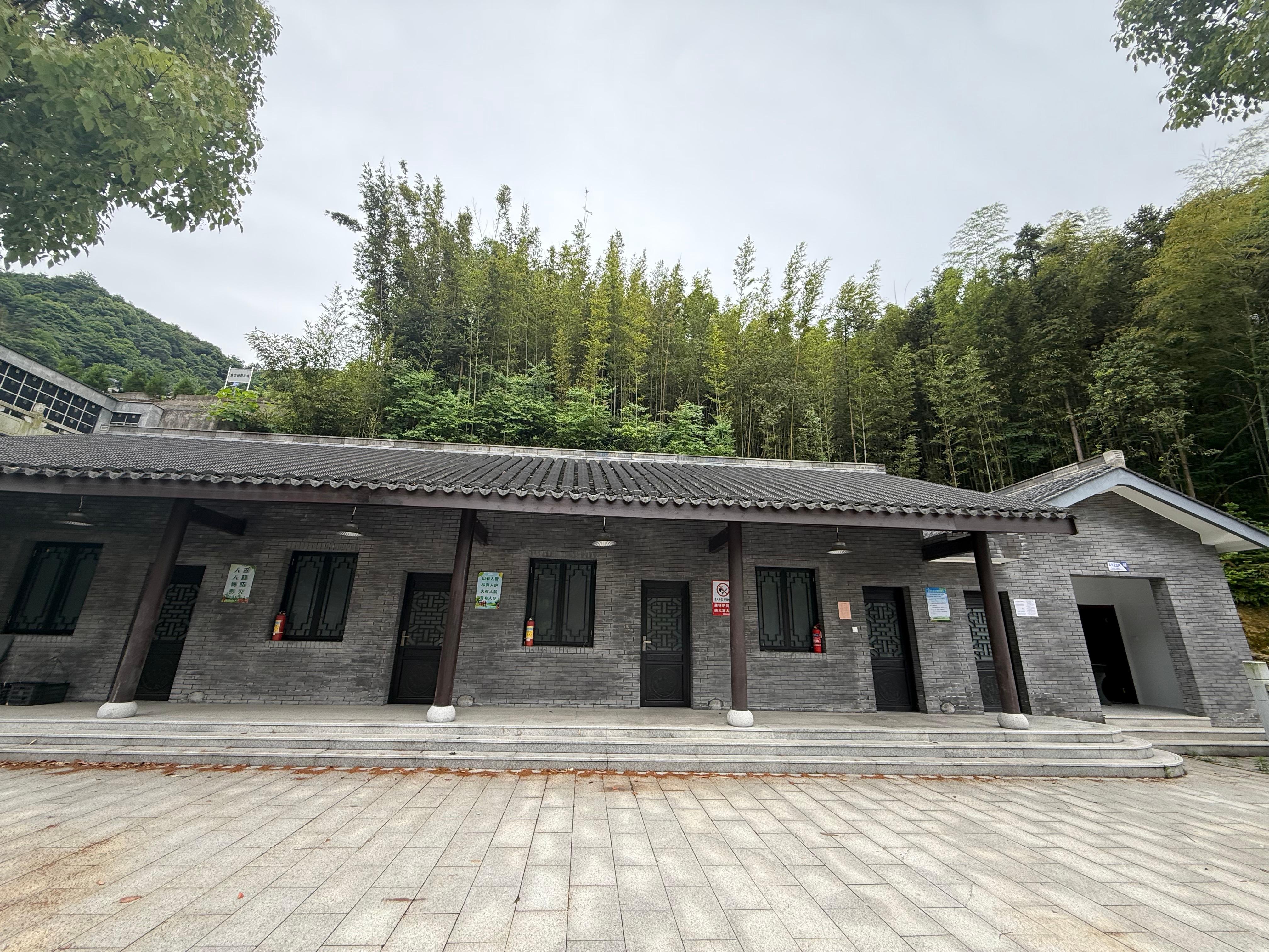 柯桥区夏履镇大王山公墓