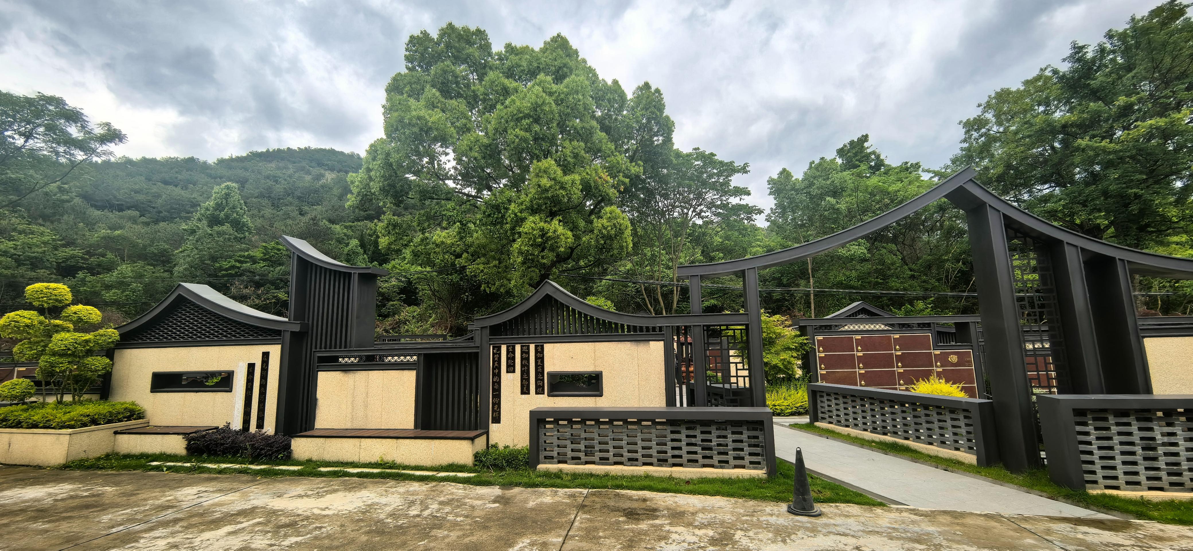 义乌市黄山公墓园区图片