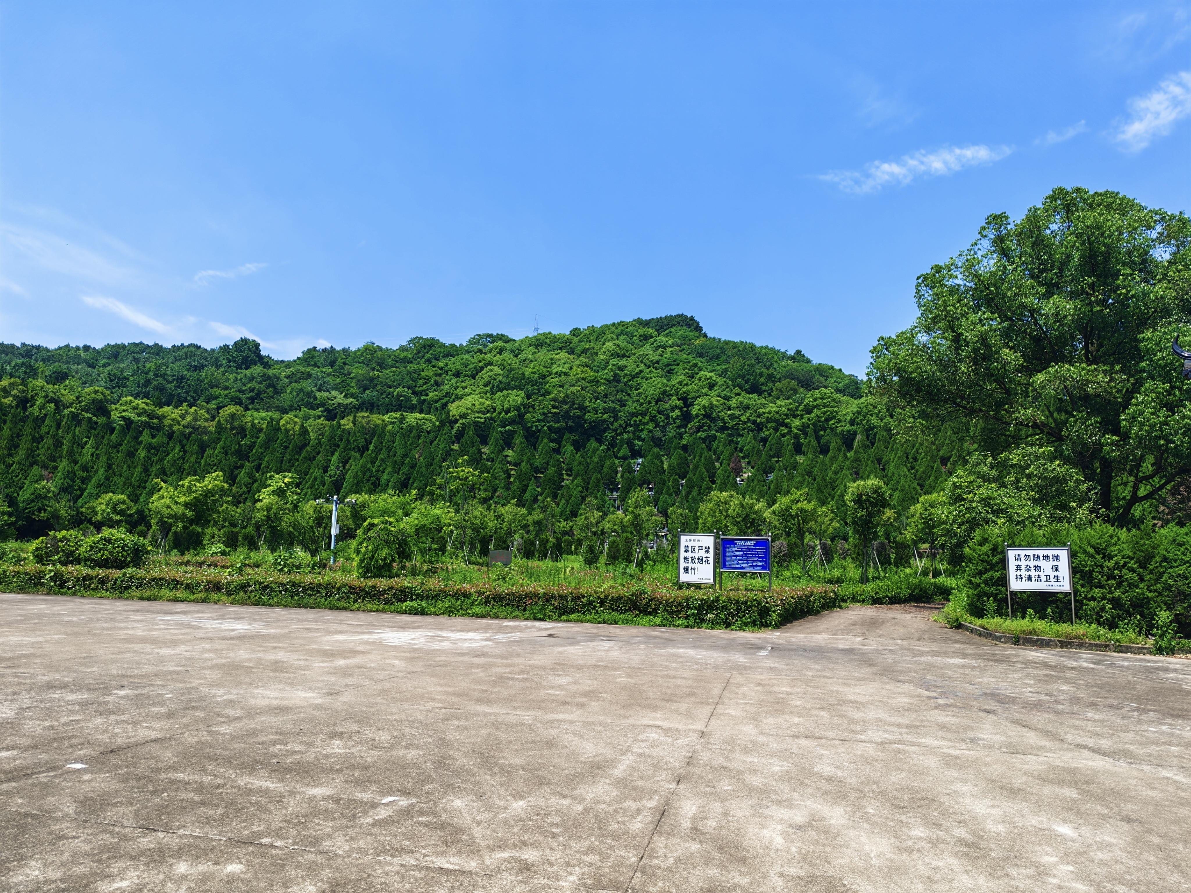 义乌市大陈镇灵山陵园园区图片