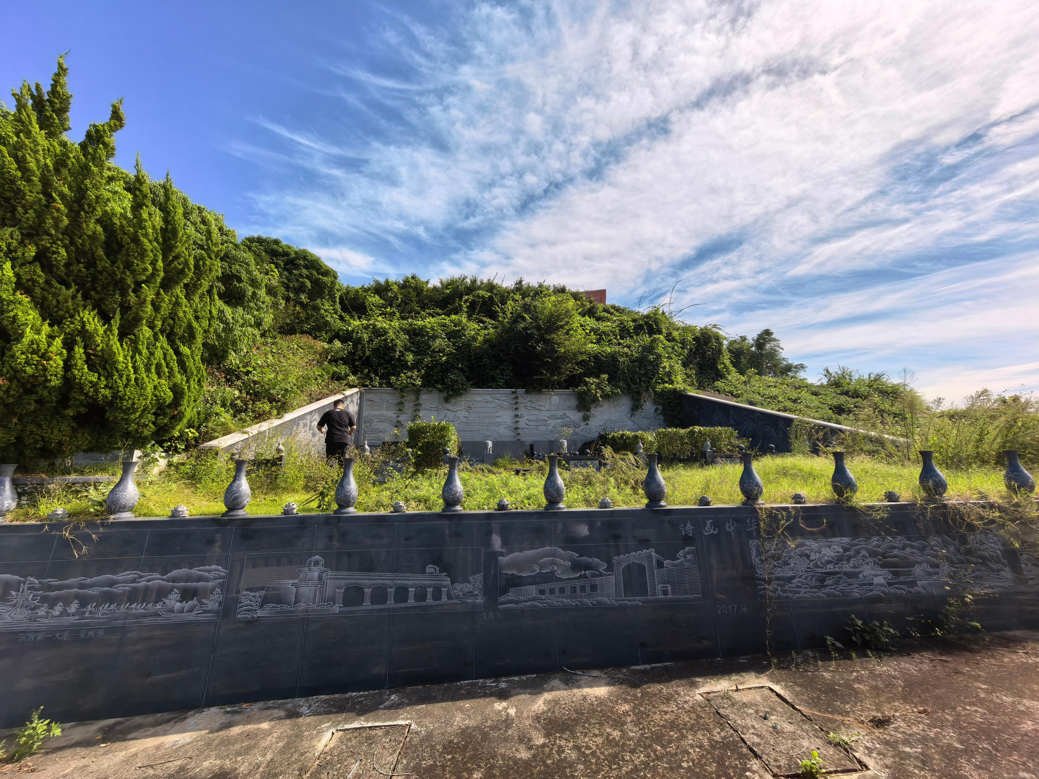 霞关镇霞关村（回民）公墓