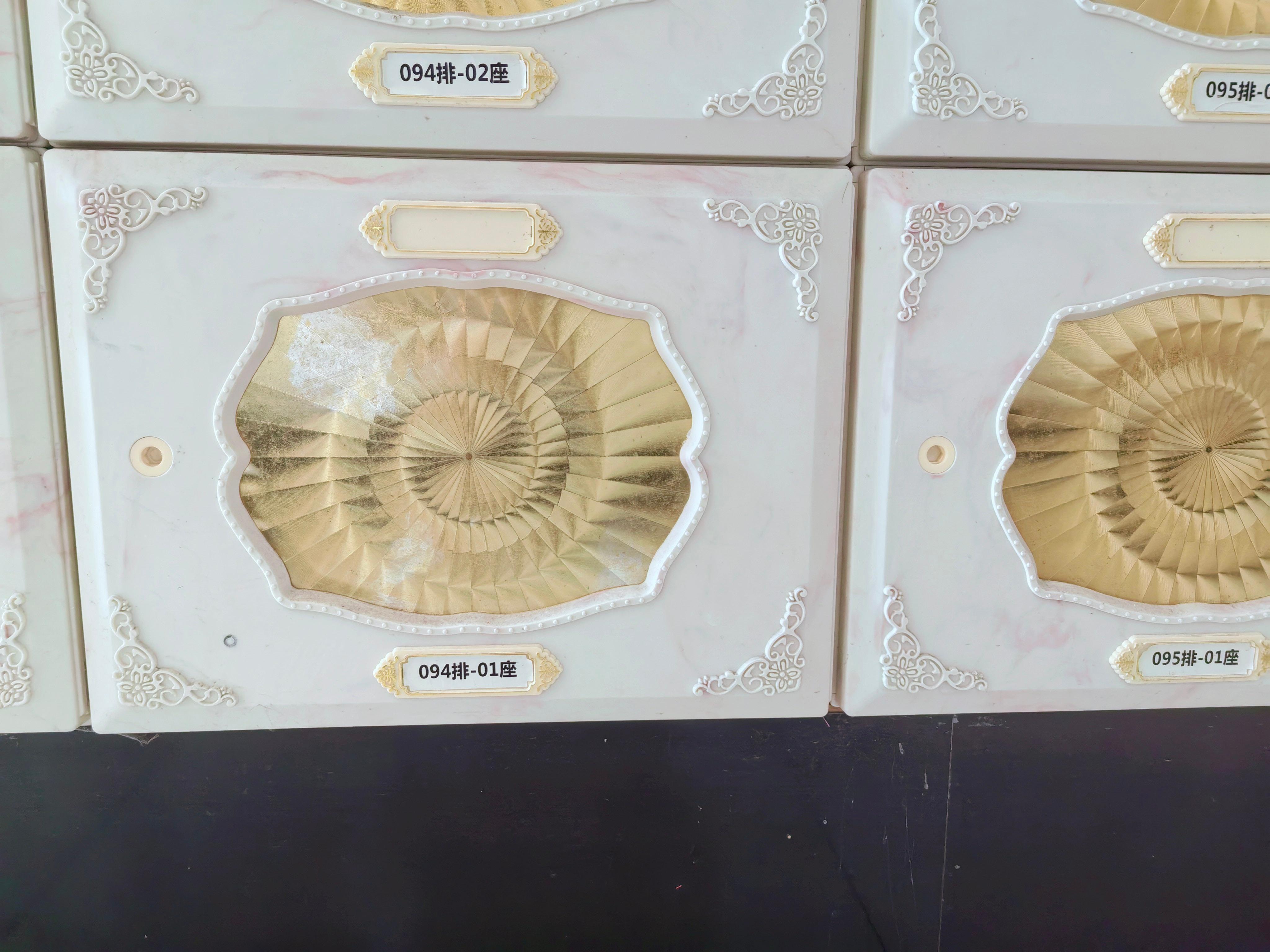 罗南公墓园区图片
