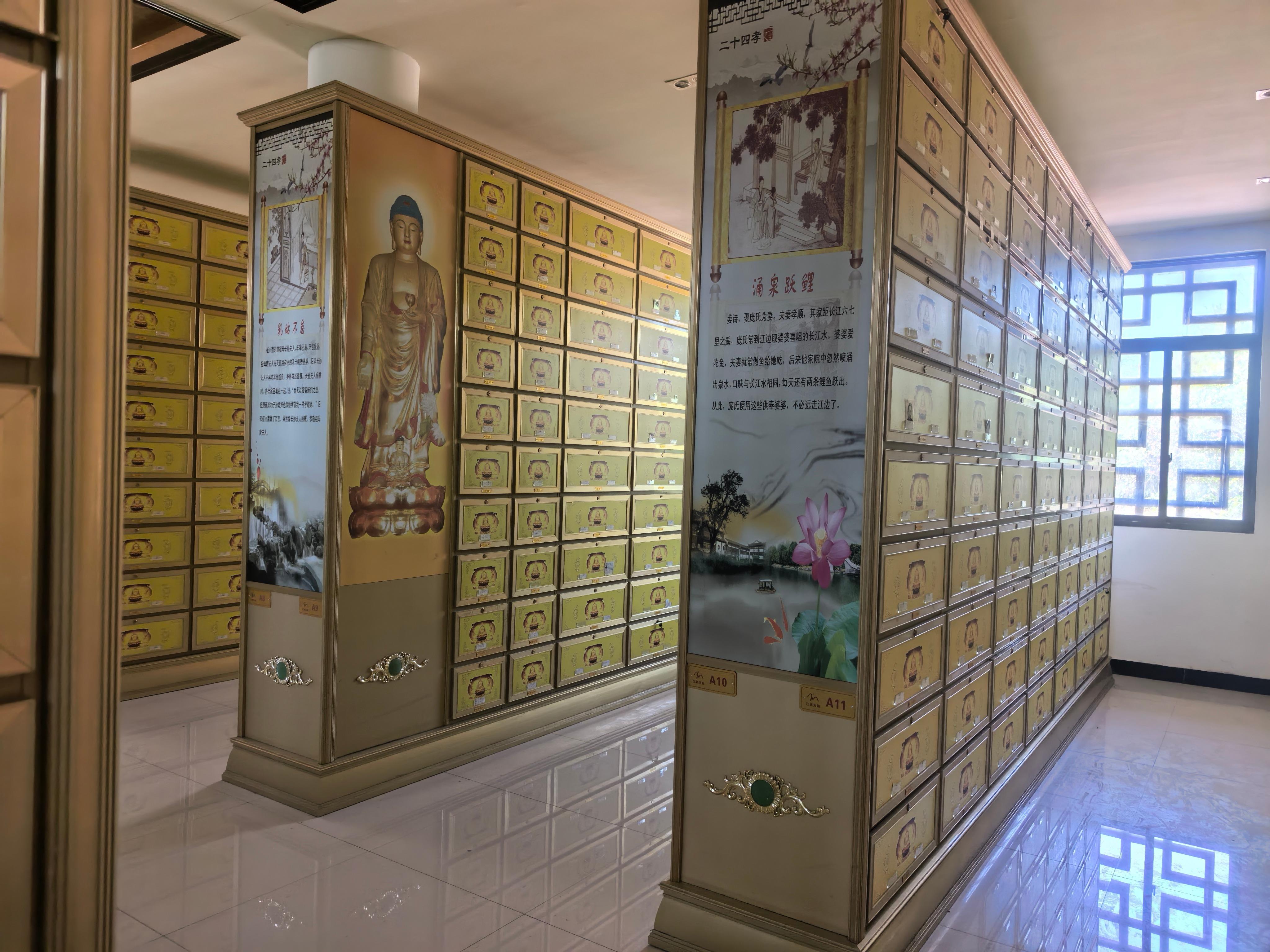 义乌市福田街道奇山存放堂园区图片
