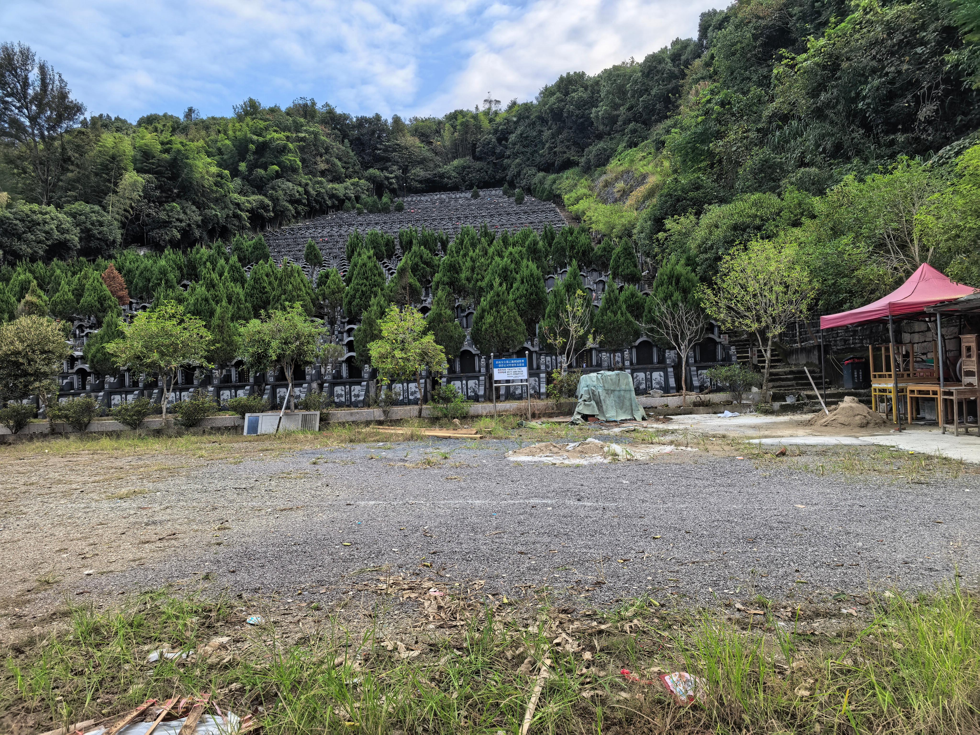 灵溪镇居而安公益性公墓