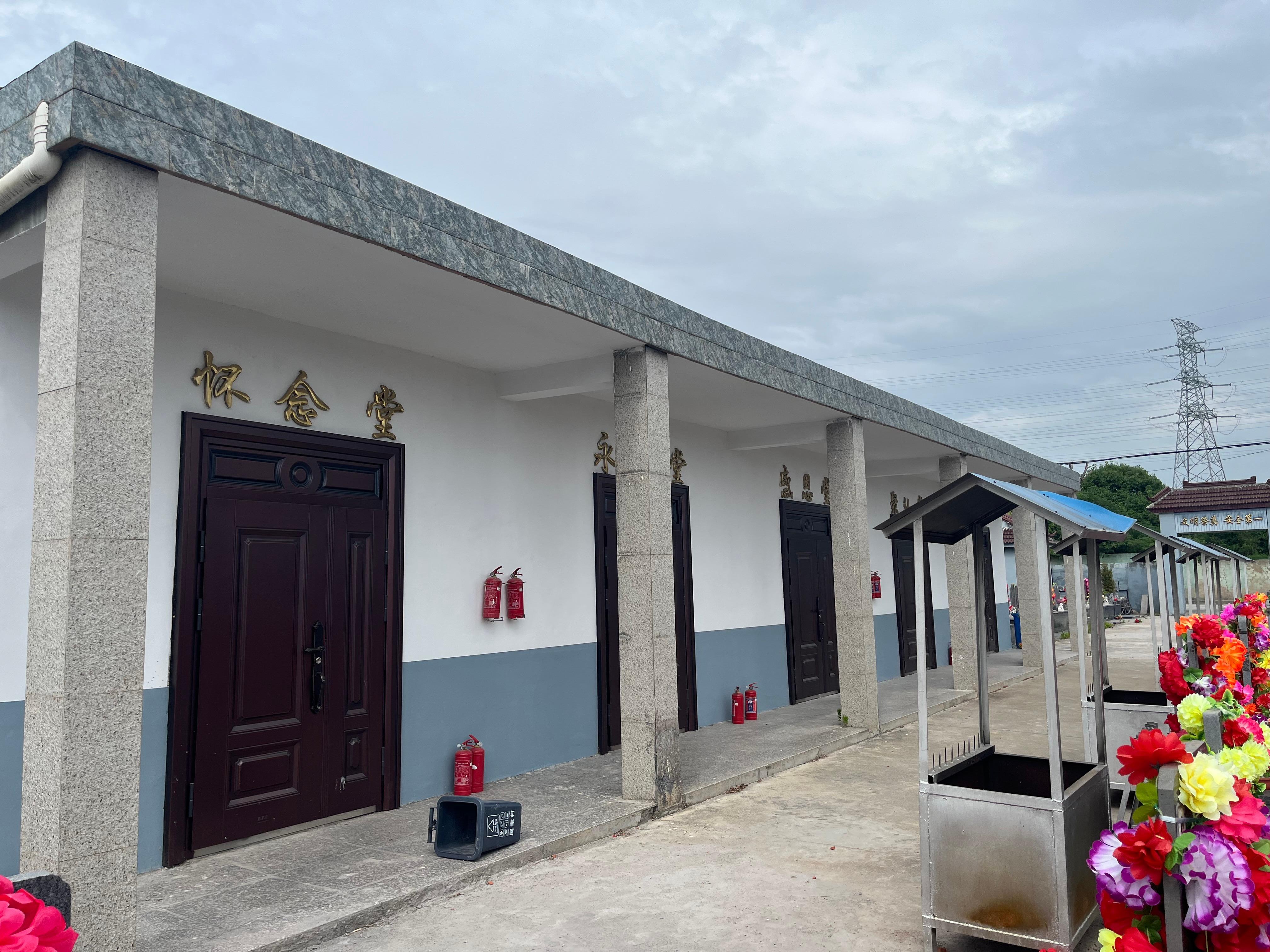 姚庄村公墓骨灰堂园区图片