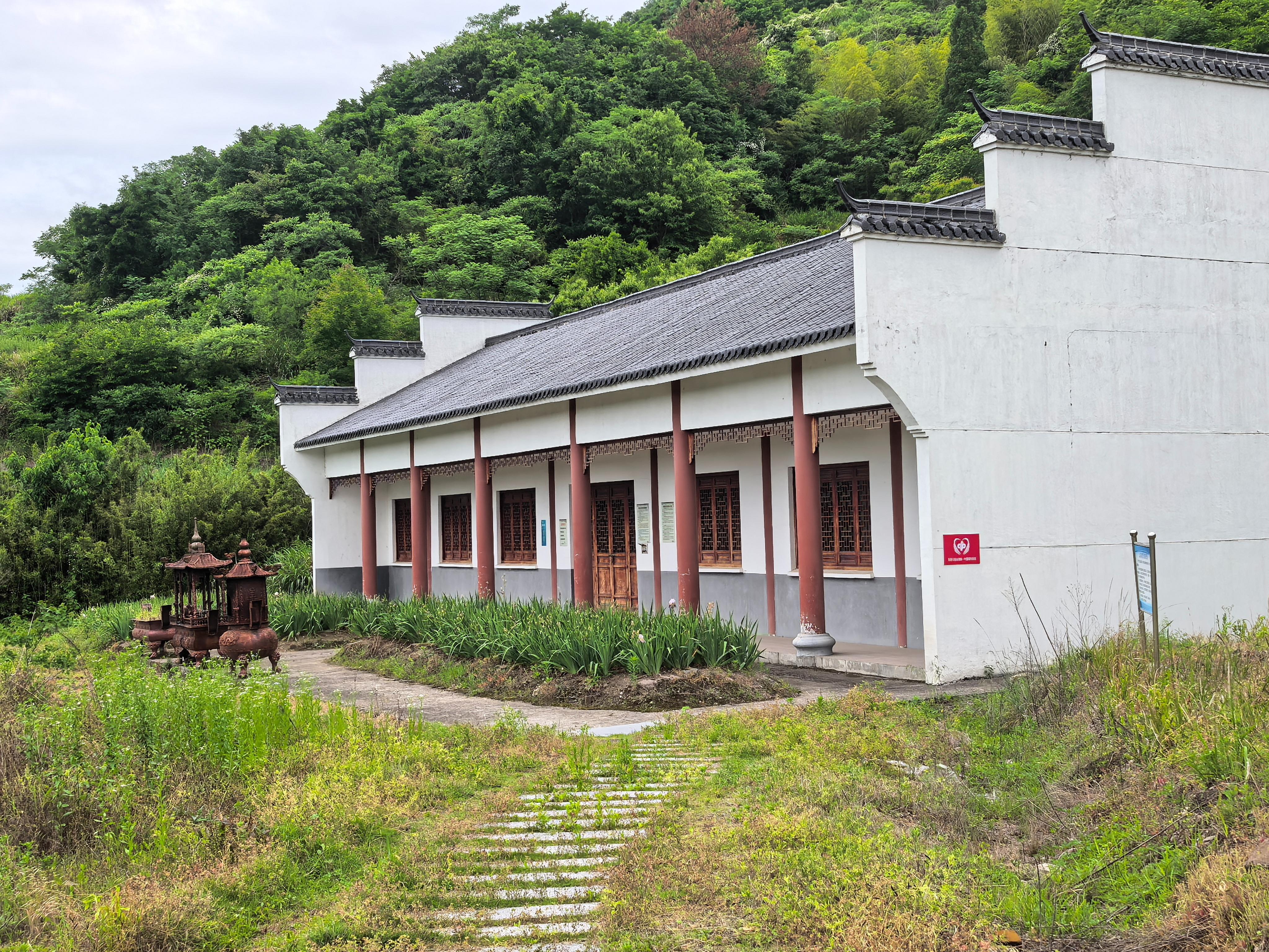 金华市磐安县新渥街道深泽安息堂