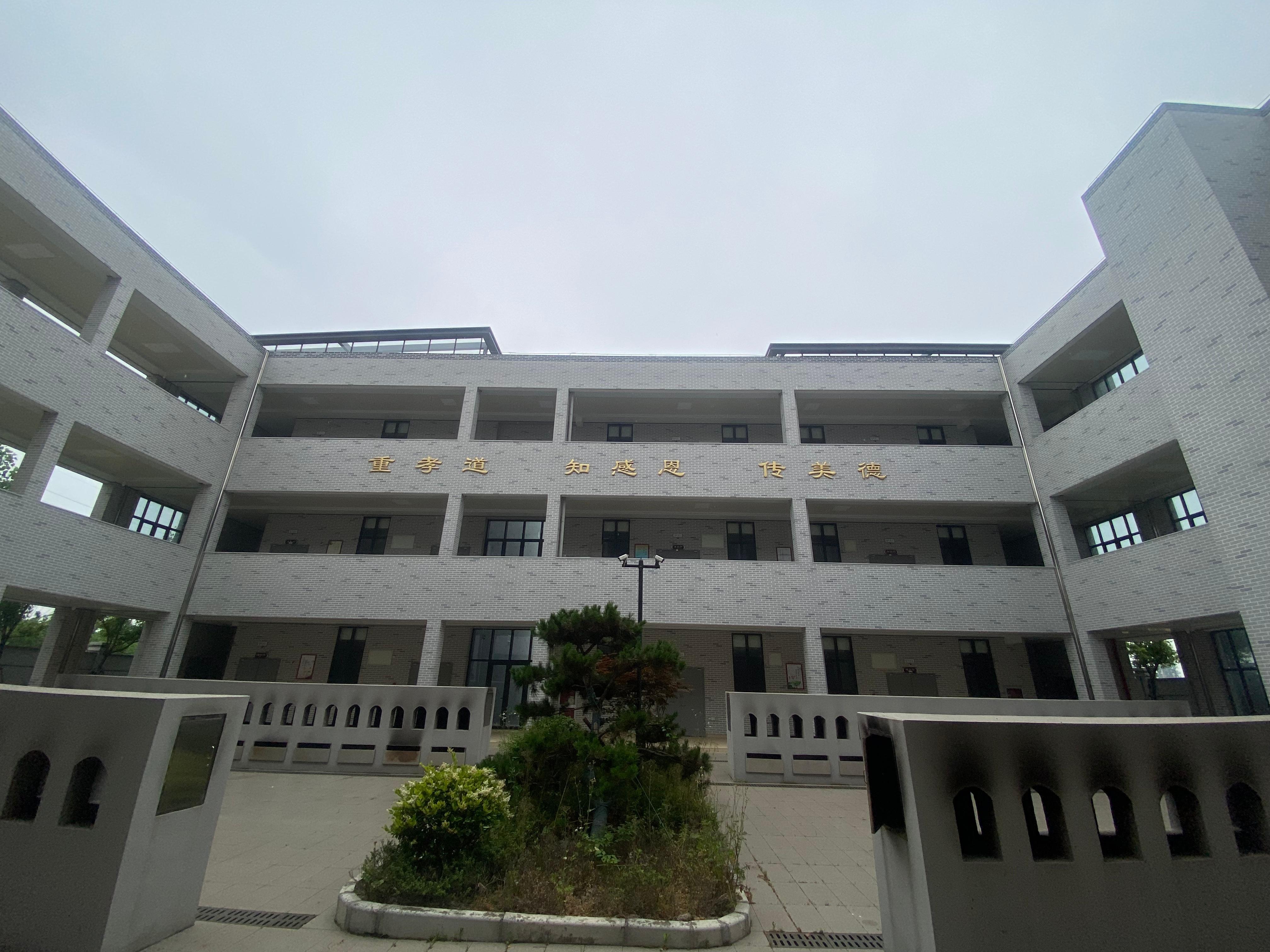 海盐县秦亿物业管理有限公司园区图片