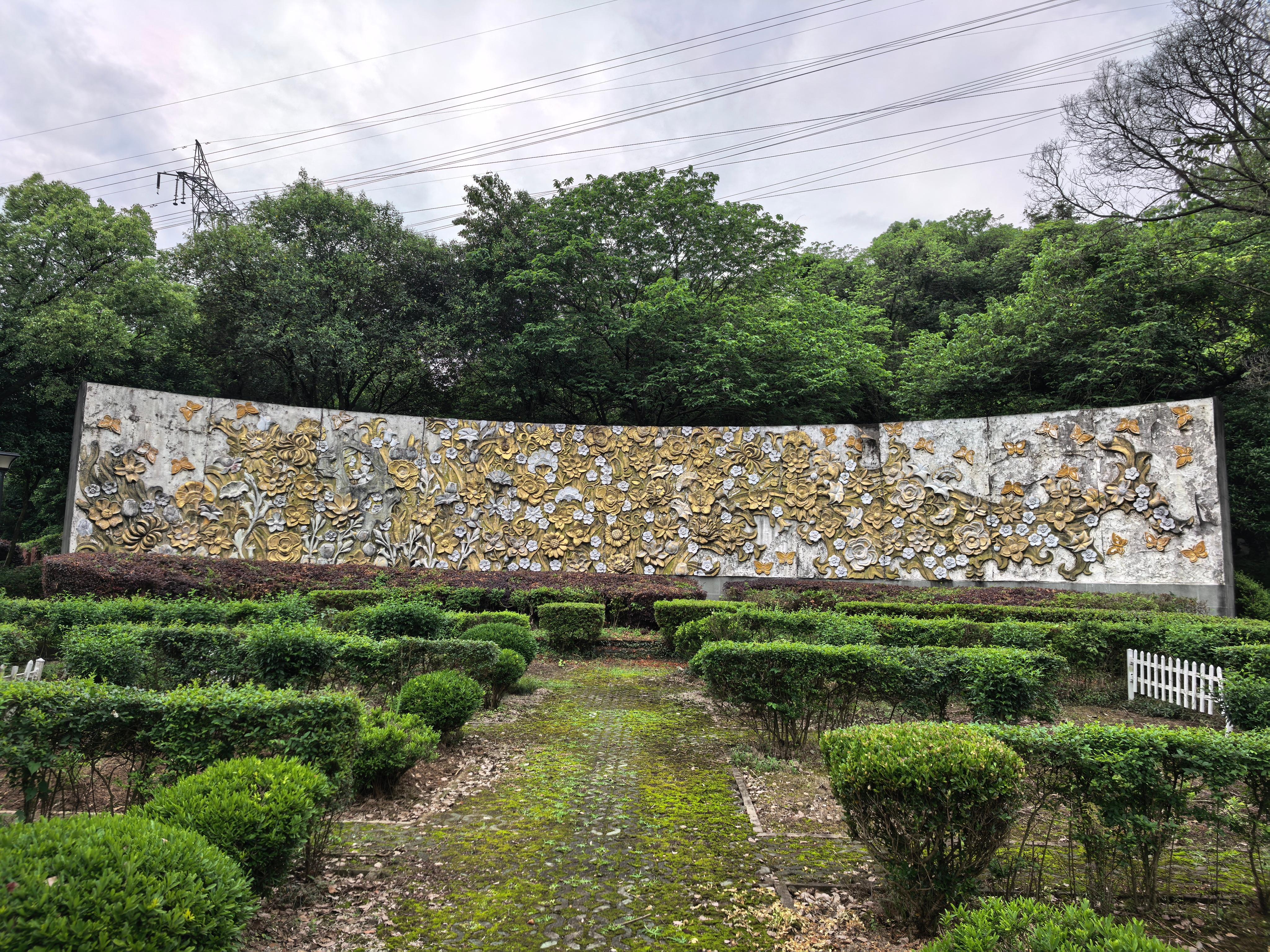 温州市基安山陵园园区图片