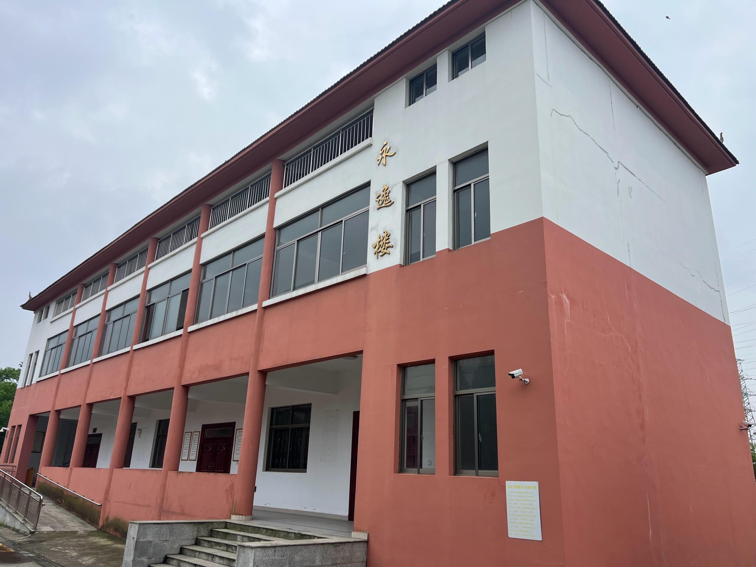 通元镇滕泾泾灵安息堂园区图片
