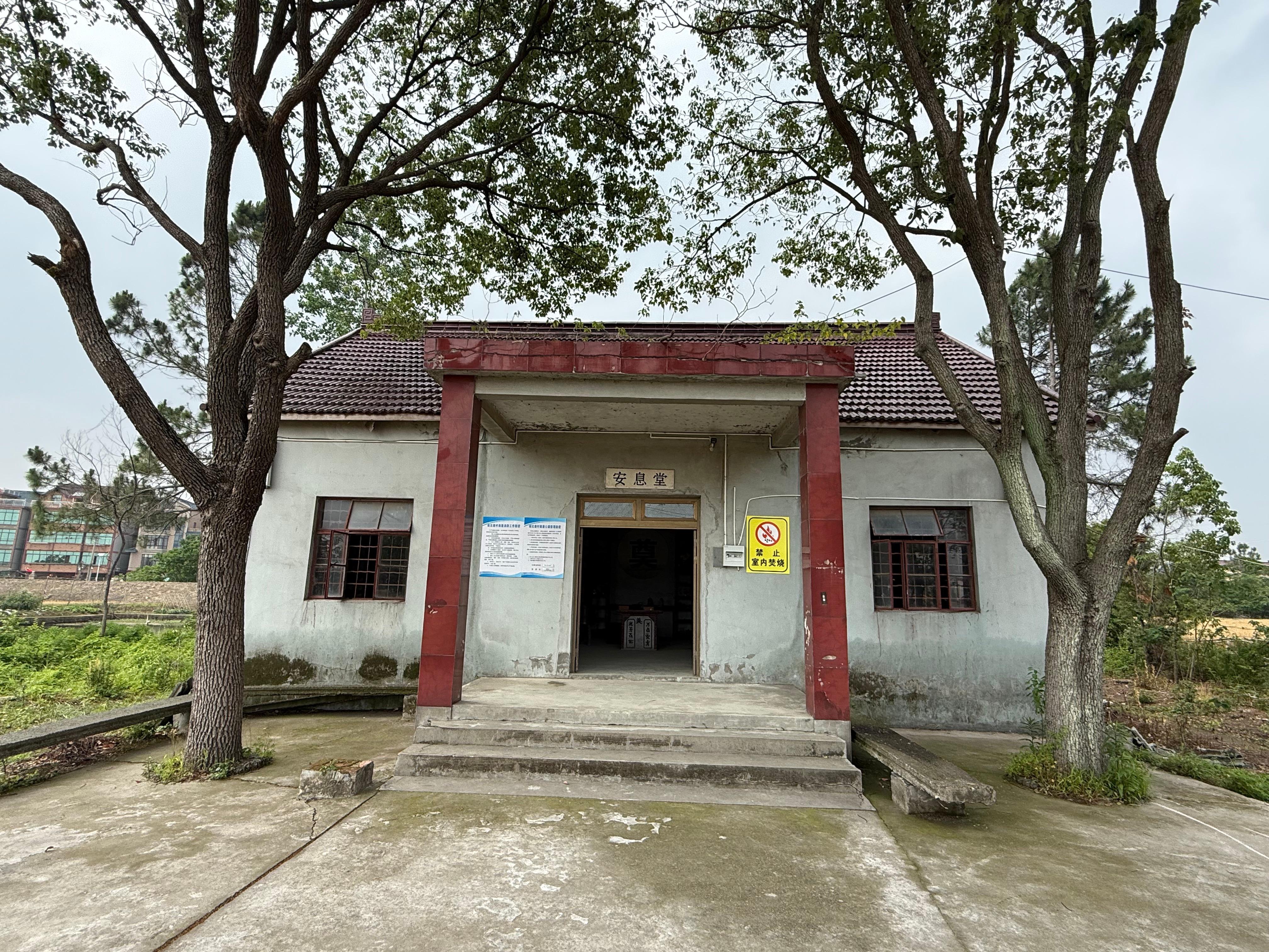 南北暑村南暑骨灰堂