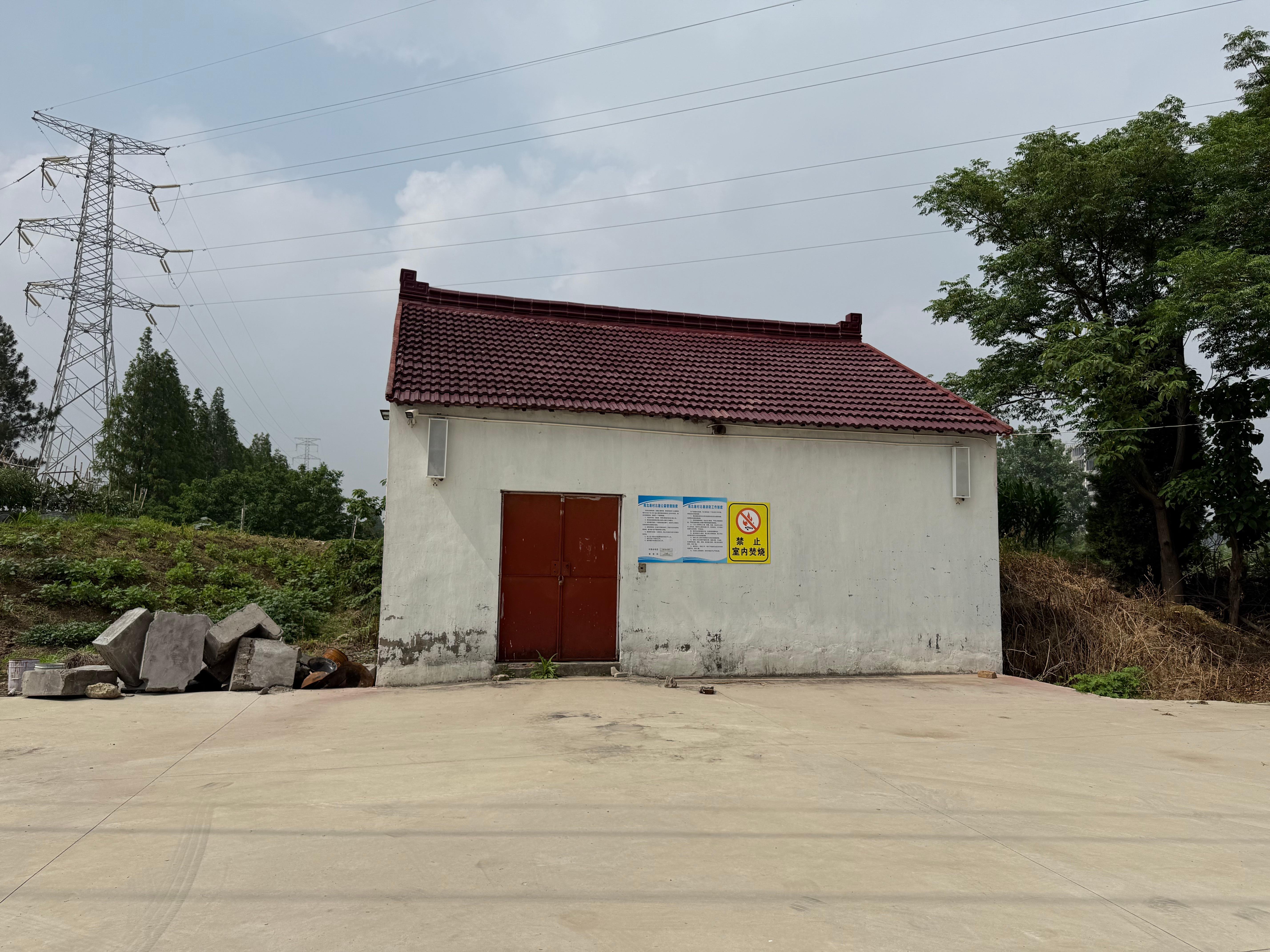 南北暑村北暑骨灰堂
