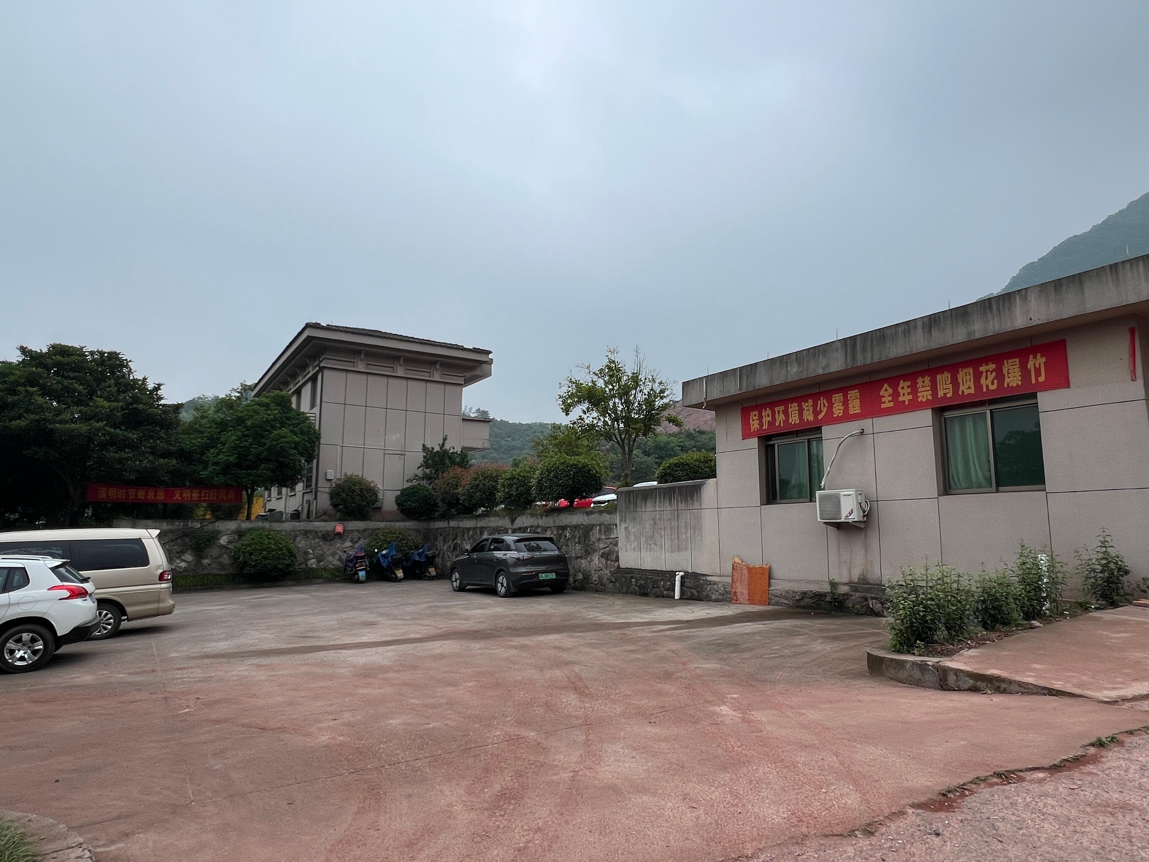 金华市浦江县丰安陵园园区图片