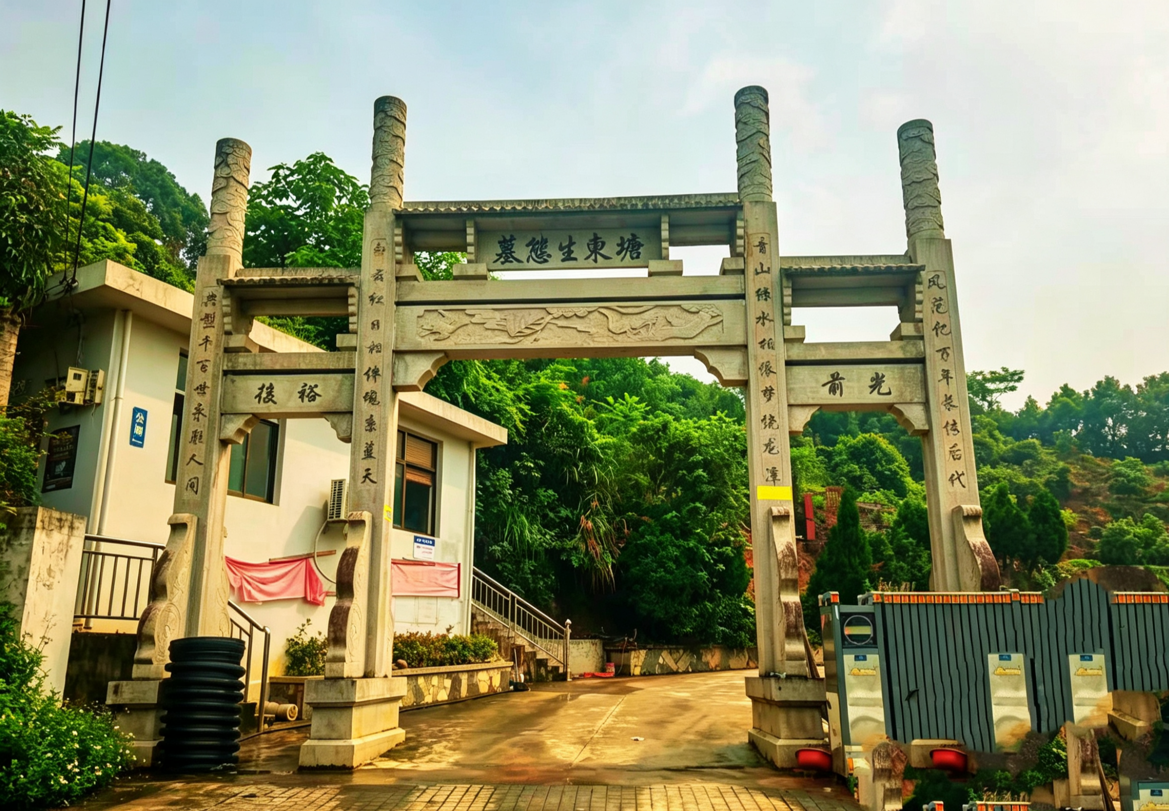 鳌江镇塘东村公益性墓地